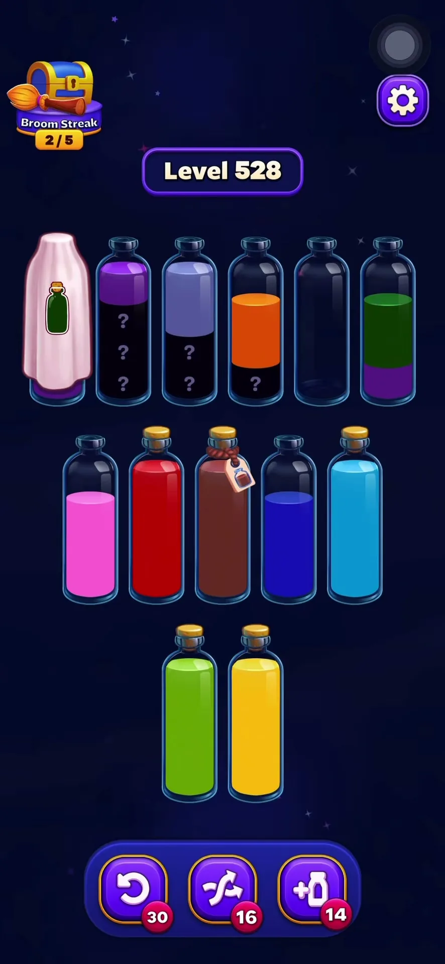 Orange Tube Completion