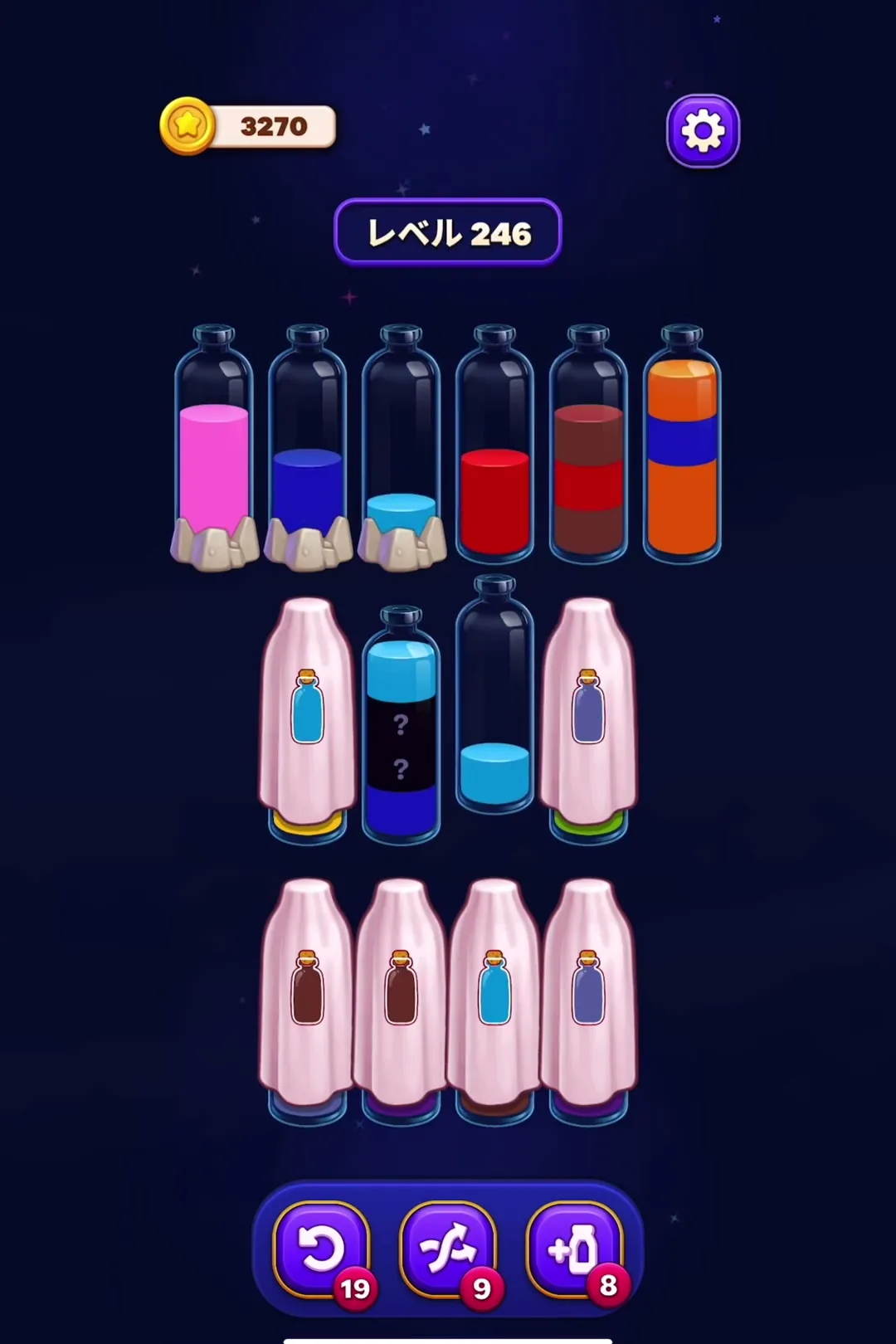 The Hidden Layer Bottleneck