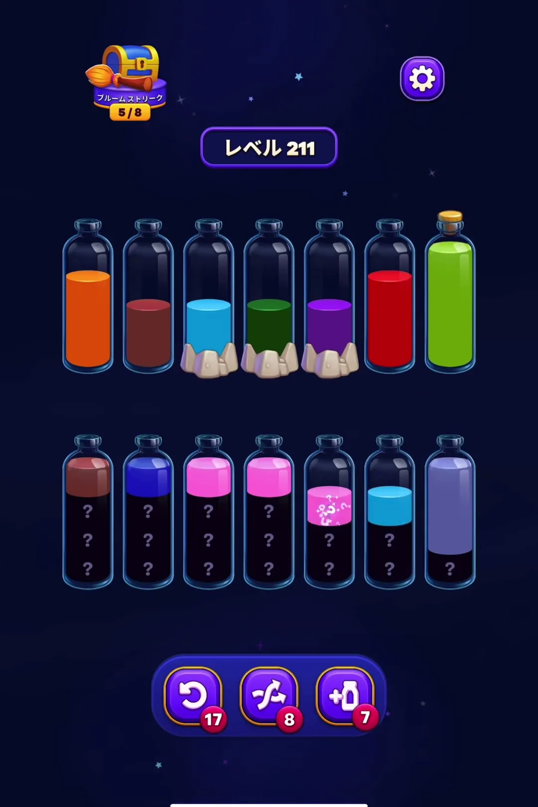 The Hidden Color Trap