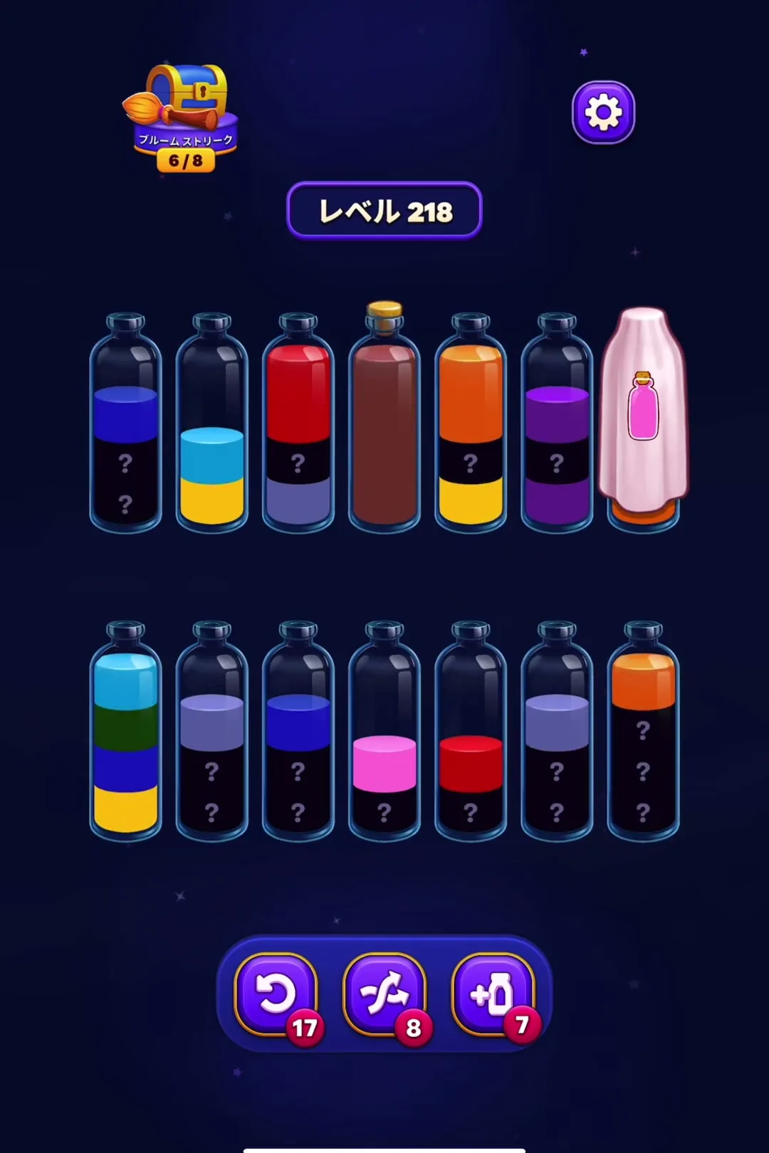 Hidden Color Management