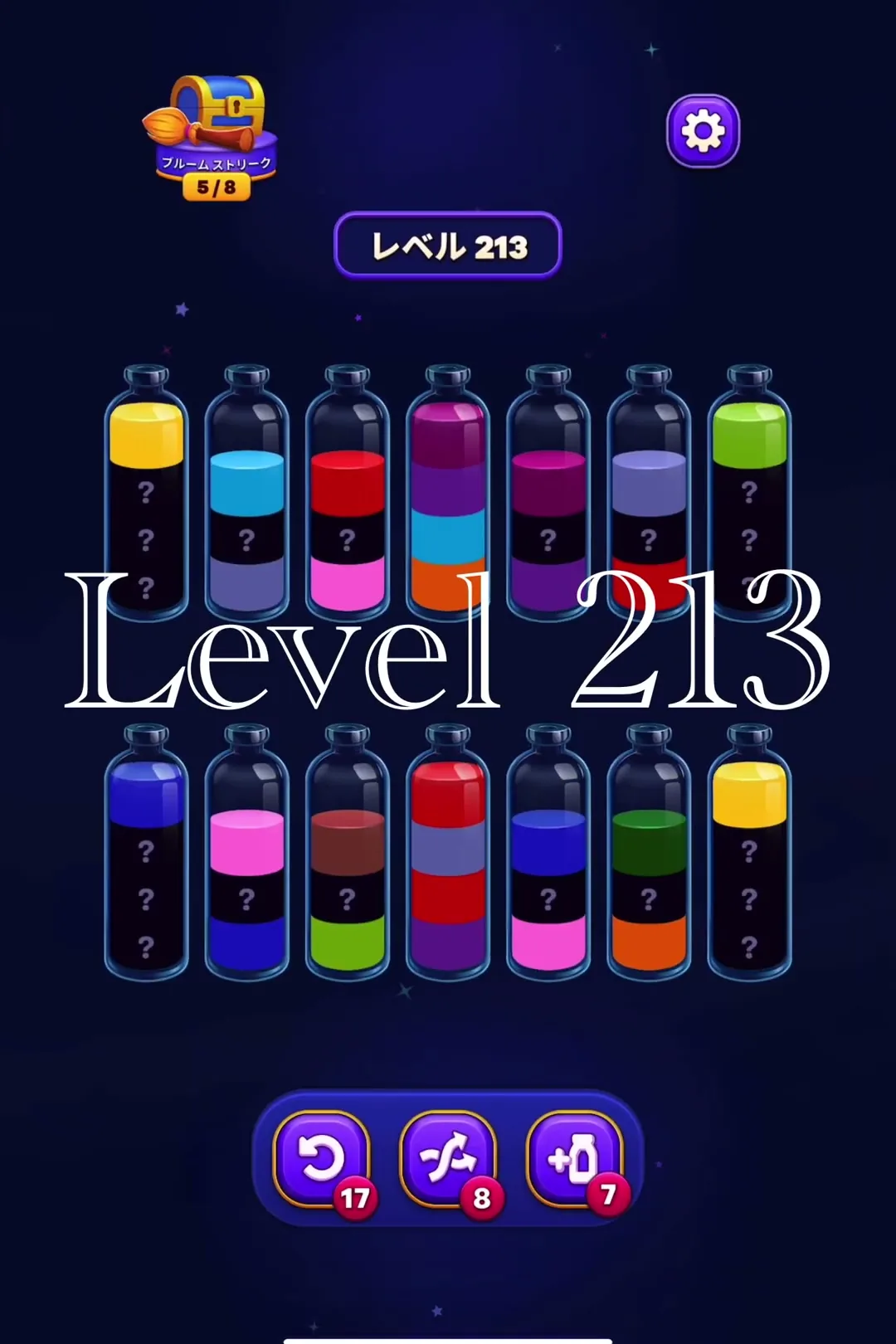 Consolidate Visible Colors