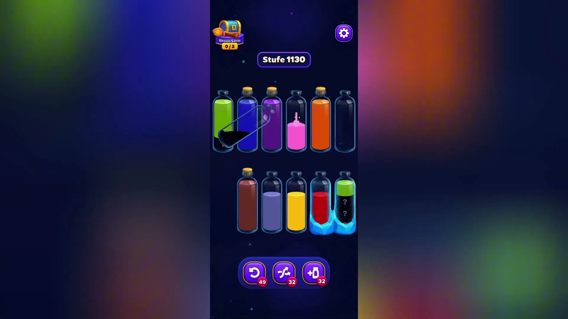 Clear the Dark Blue Tube