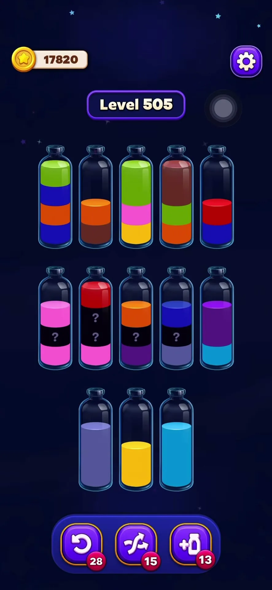 Manage Blind Tubes