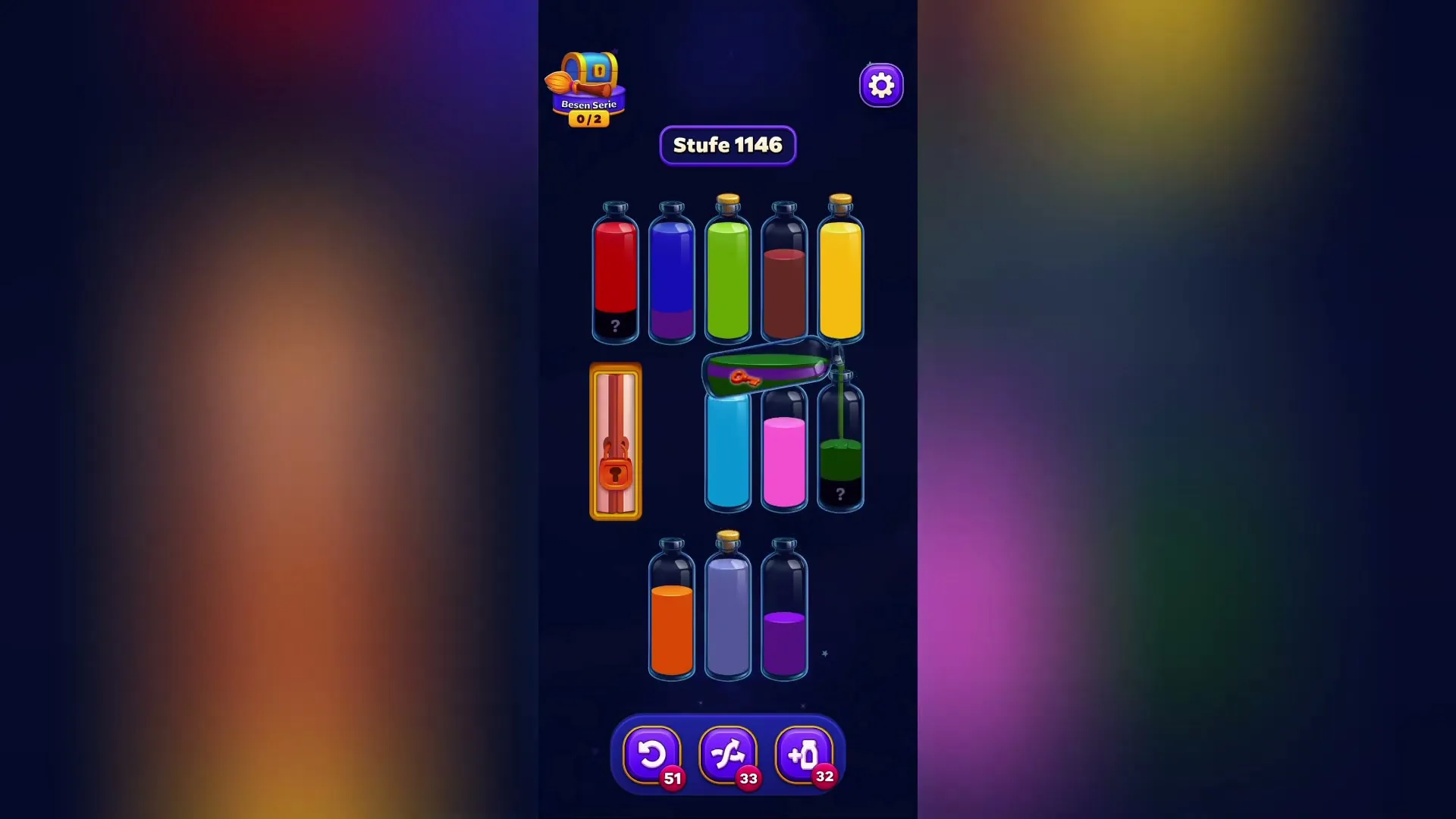 The First Full Merge