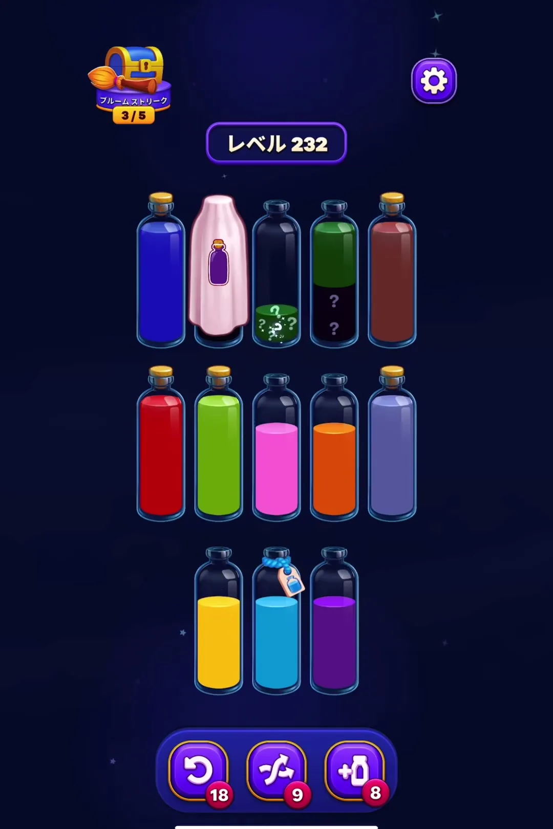 Complete Green and Purple Stacks