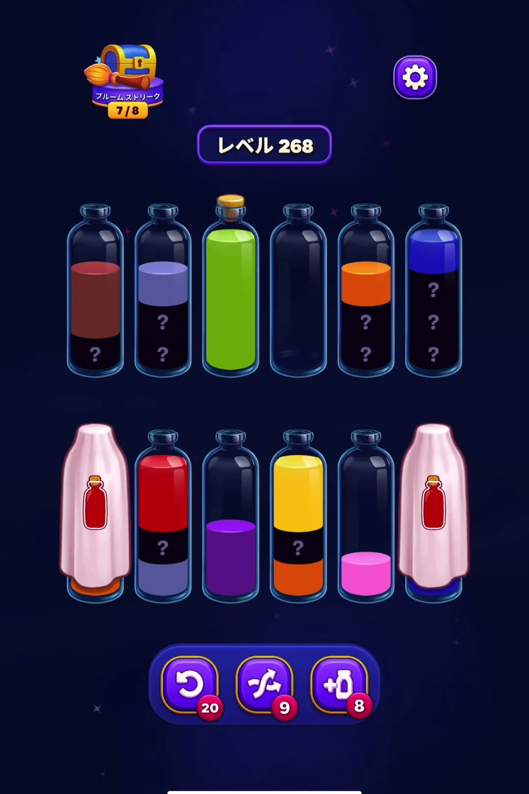 Avoid Color Fragmentation