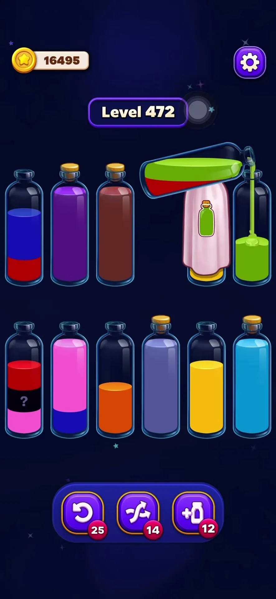 Clear the Red Tube