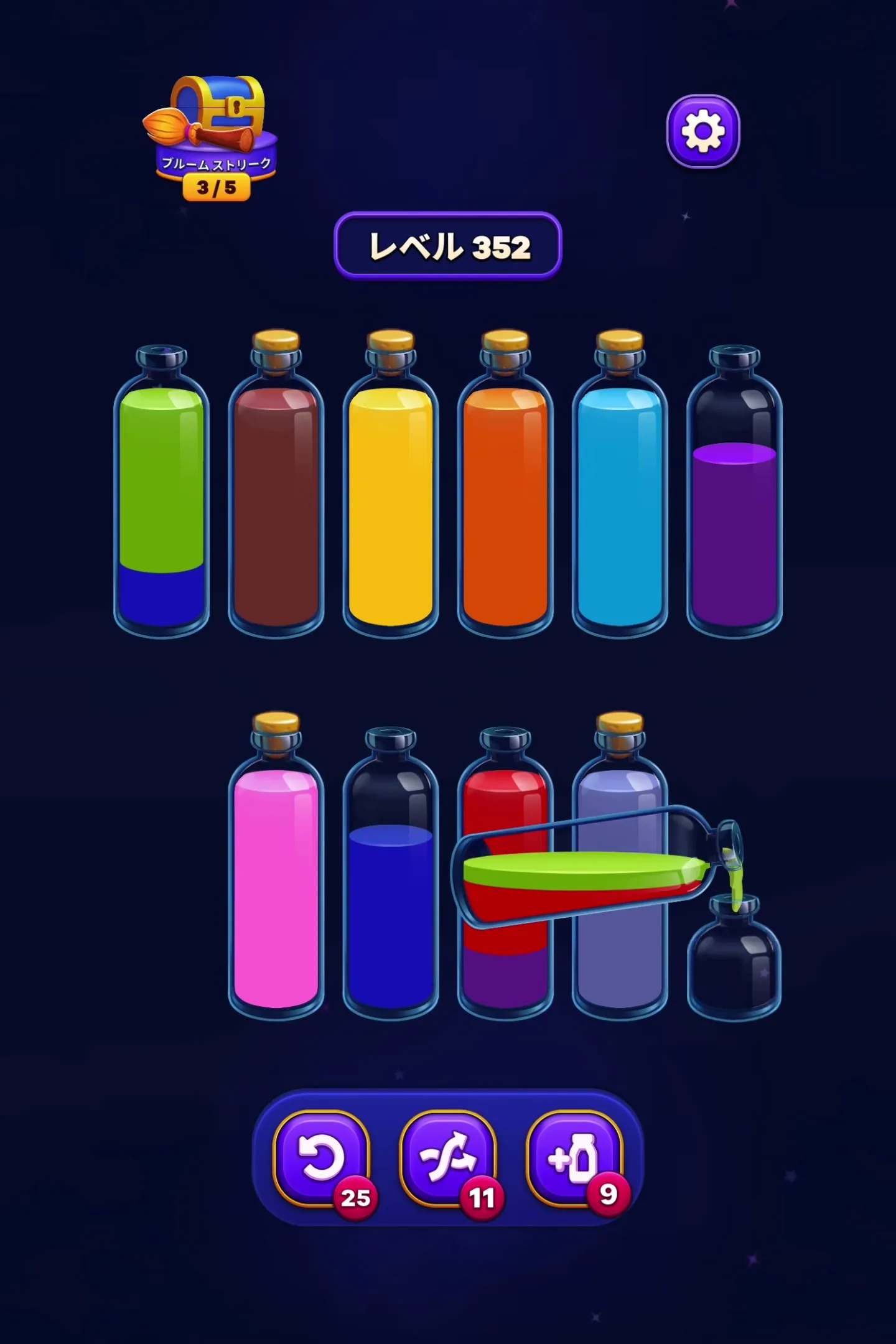 Final Color Consolidation