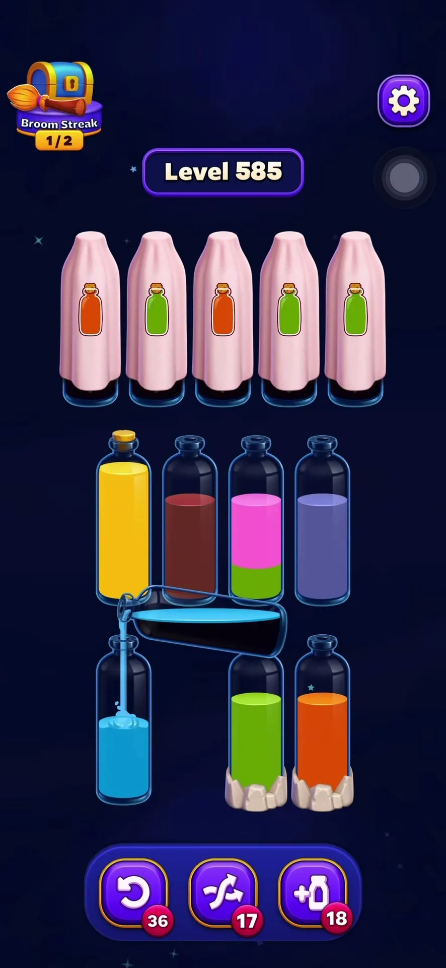 Manage Empty Tube Space