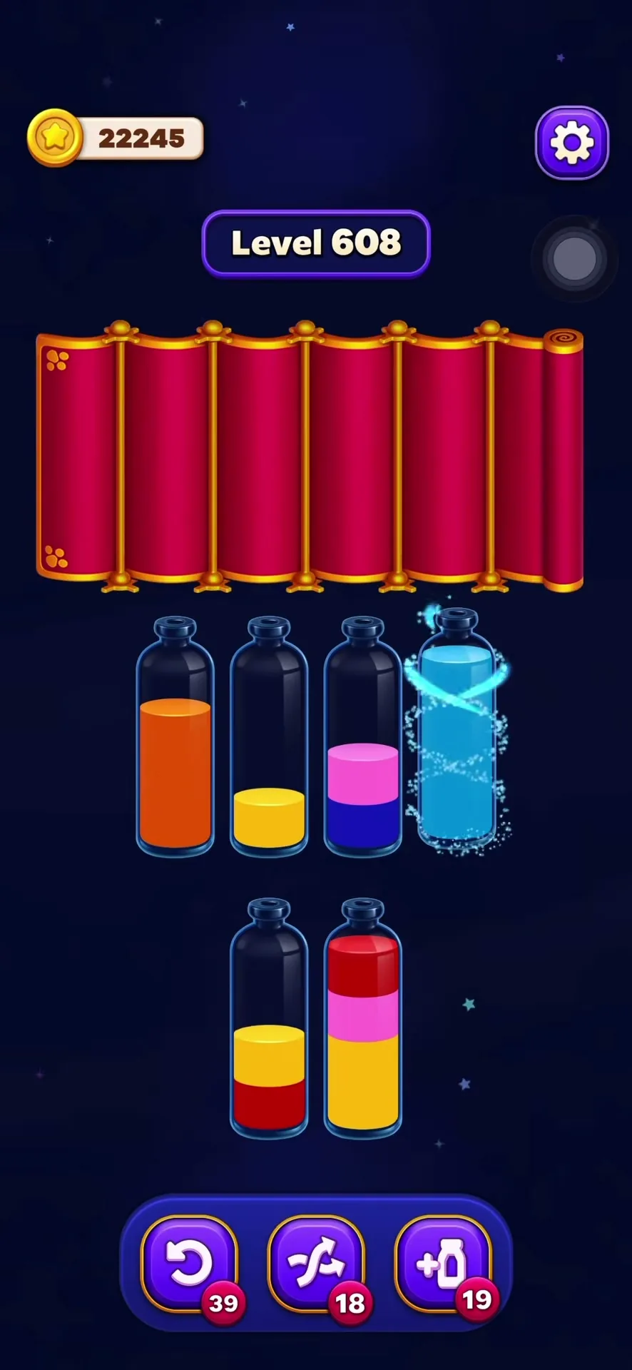 The Hidden Tube Trap