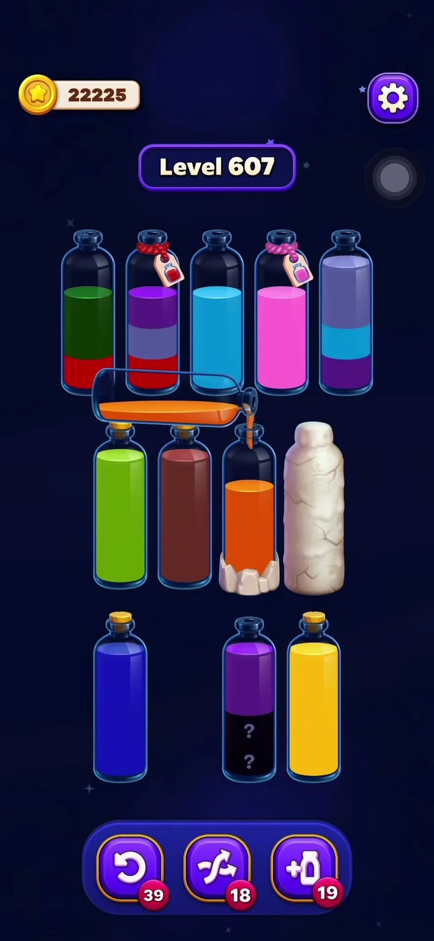 Consolidate Orange and Red