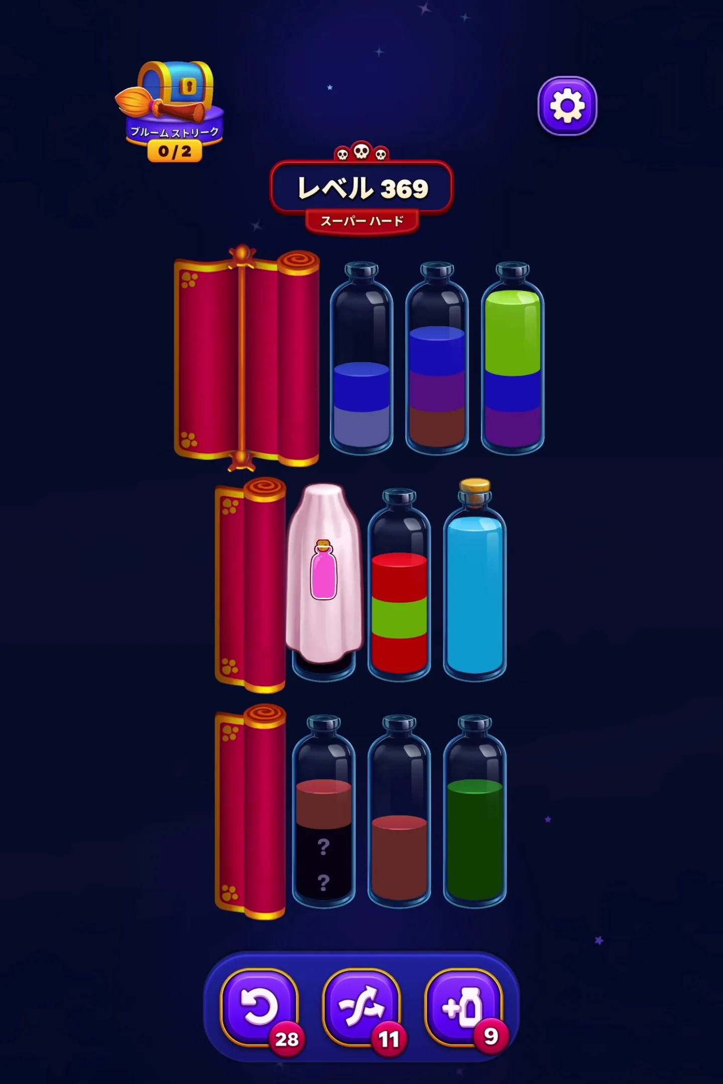 Manage Hidden Colors