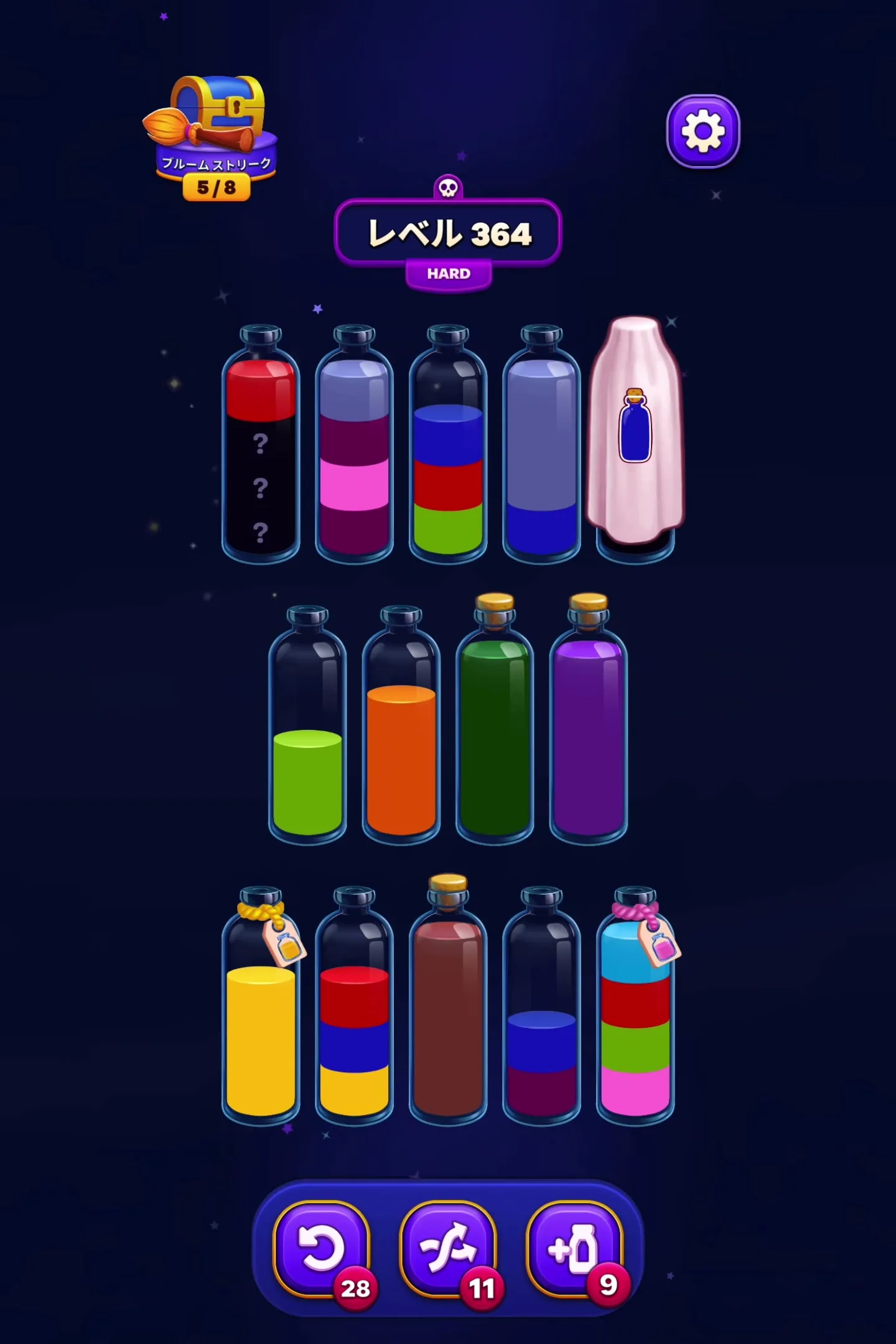 Manage Hidden Colors