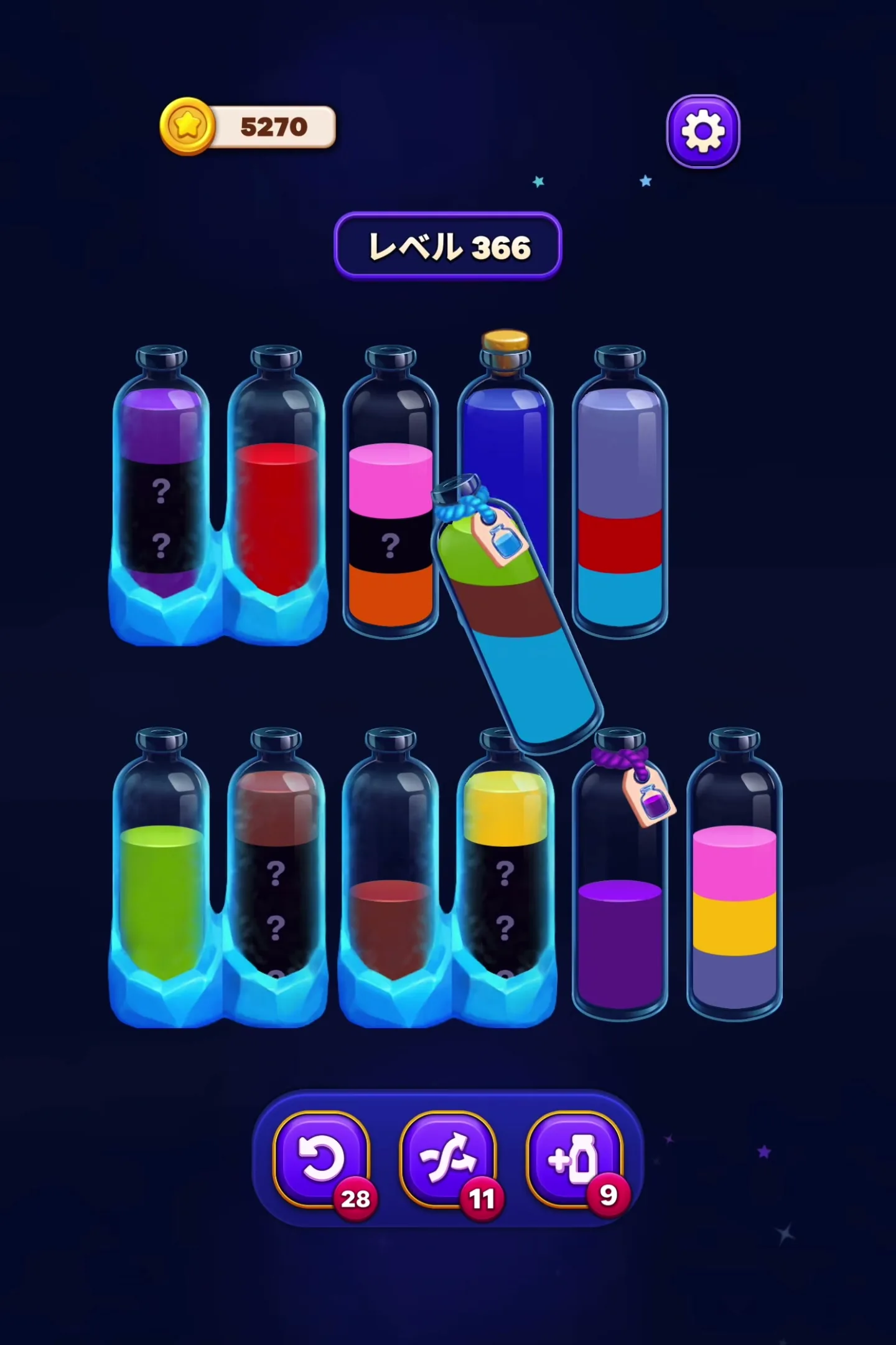 Manage Hidden Color Blocks