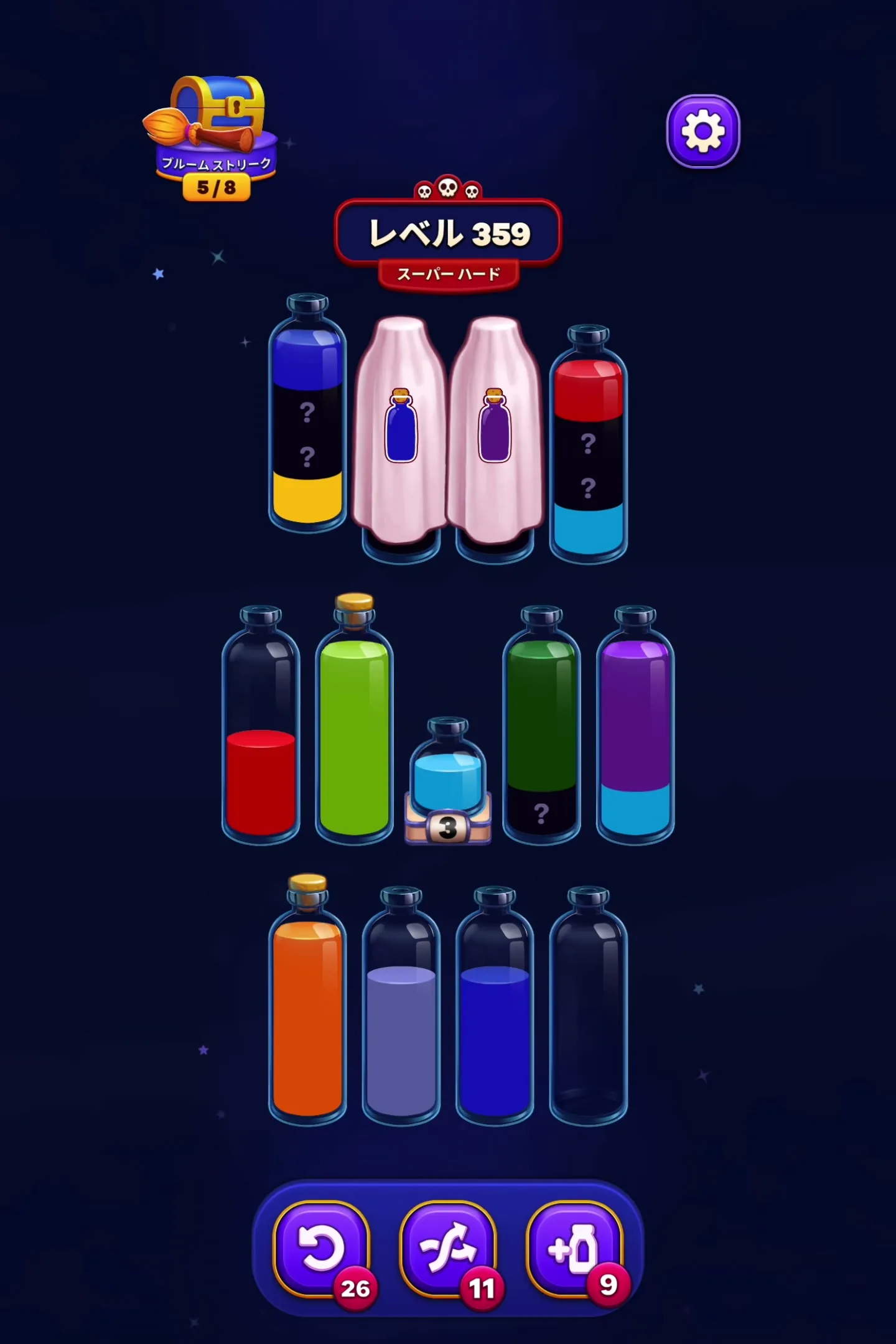 Manage Top Row Hidden Colors