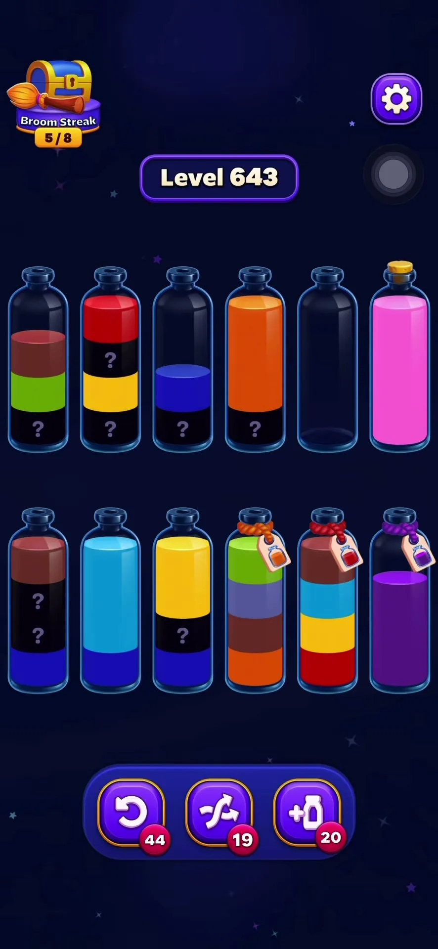 Manage Tagged Tubes and Blind Slots