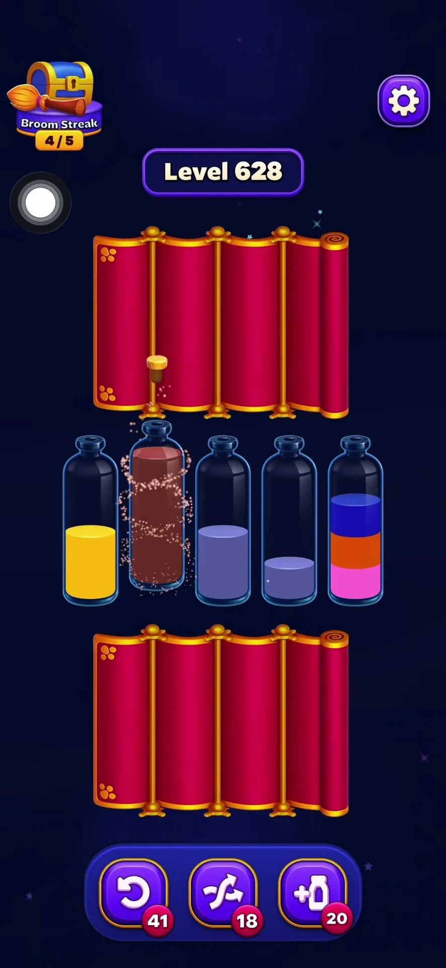 The Small Tube Trap