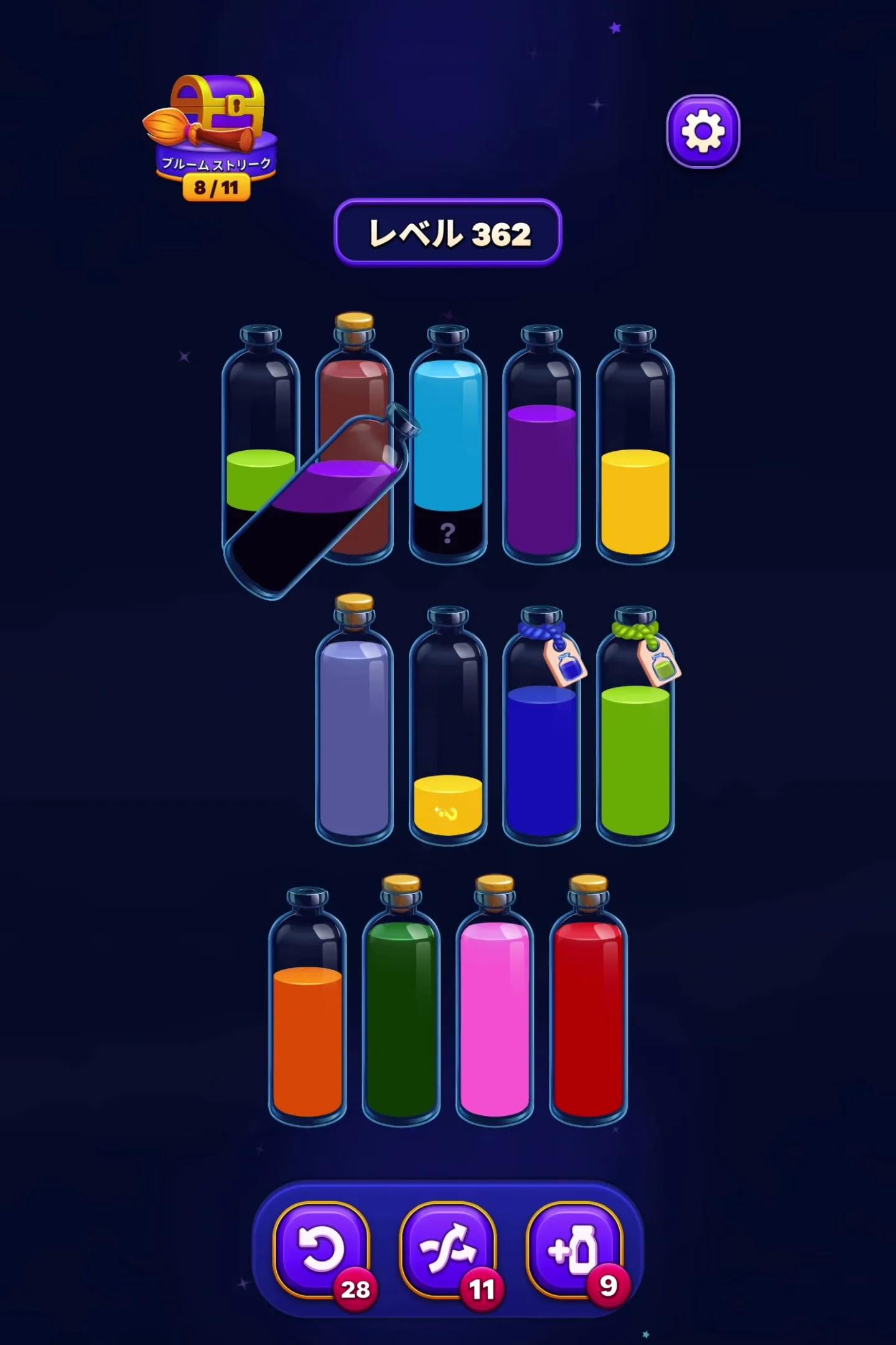 Consolidate the Dark Colors