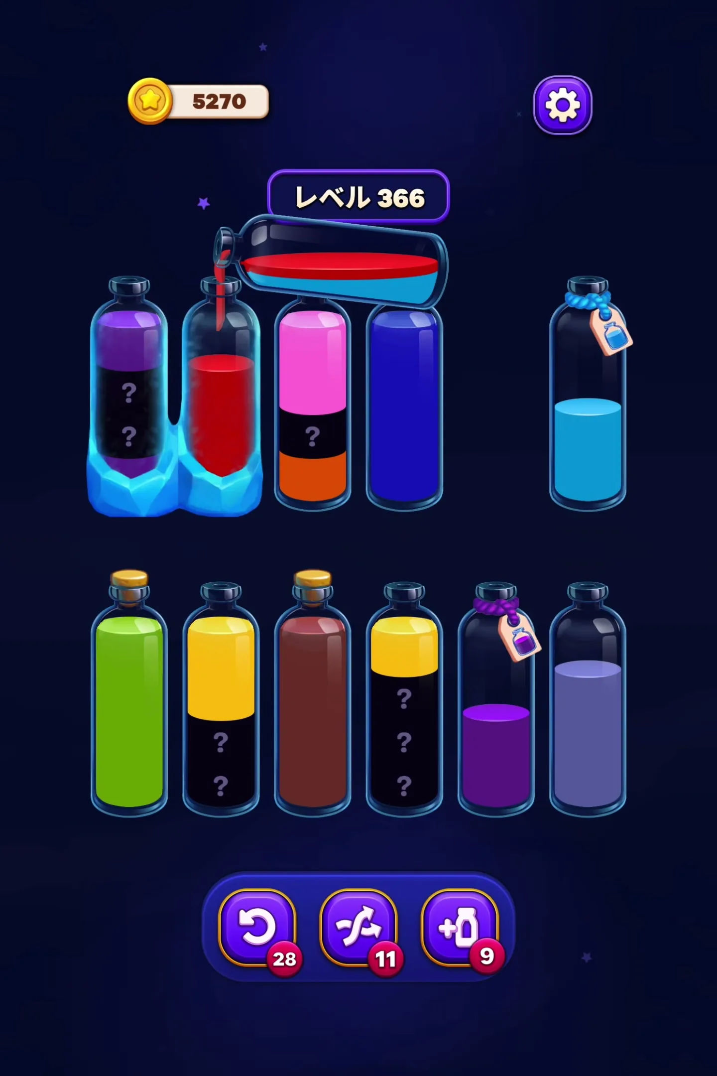 The Blue Breakthrough