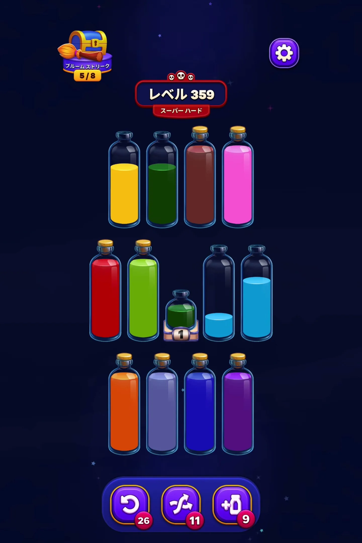 Complete the Green Tube
