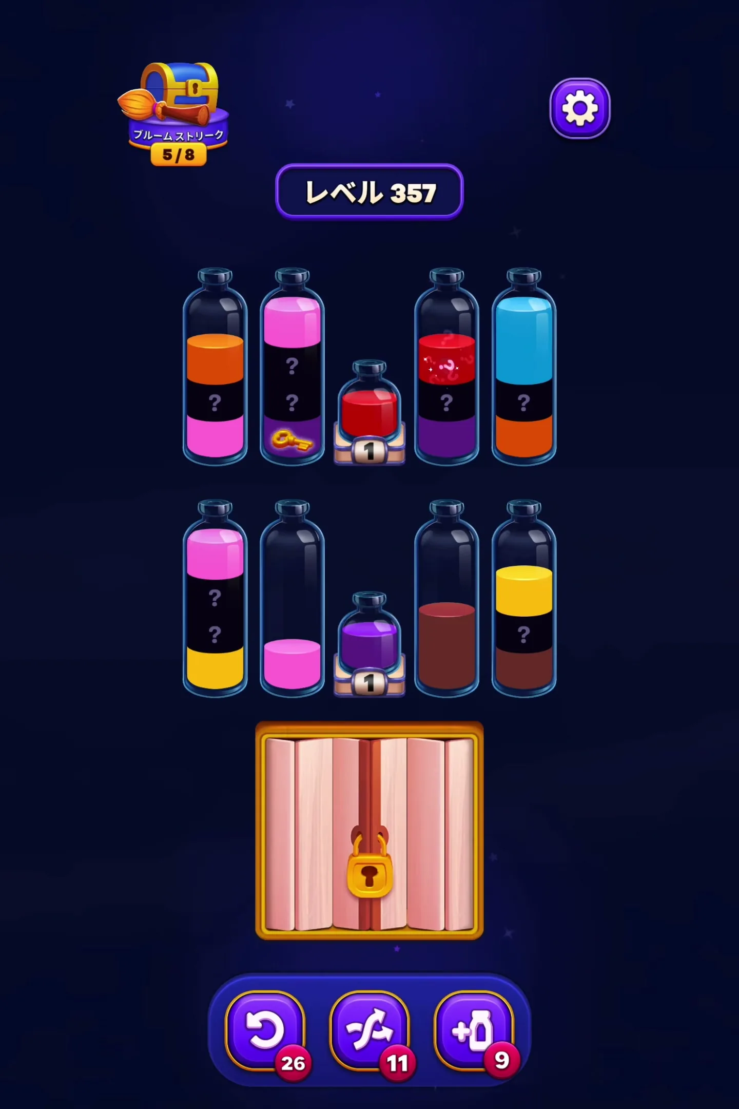 Avoid Color Gridlock