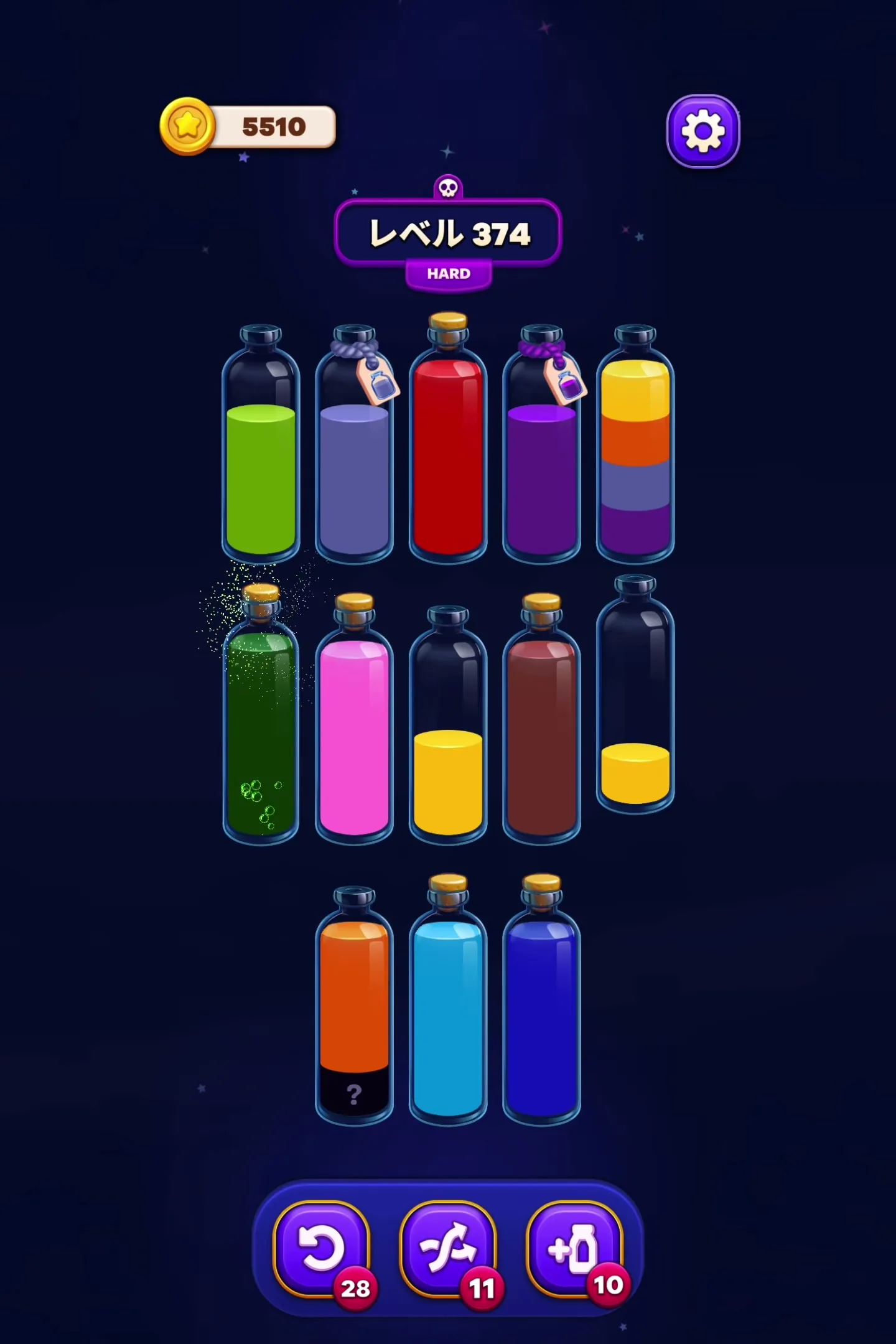 Completing Primary Colors