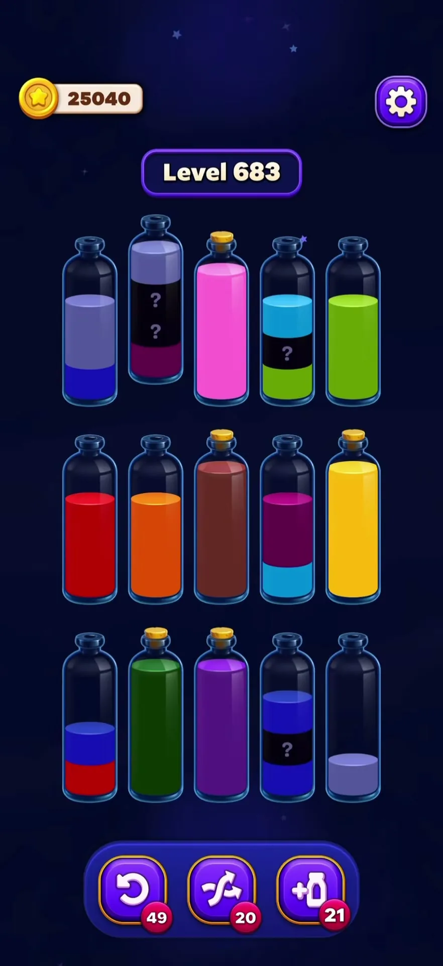 The Blue Tube Breakthrough