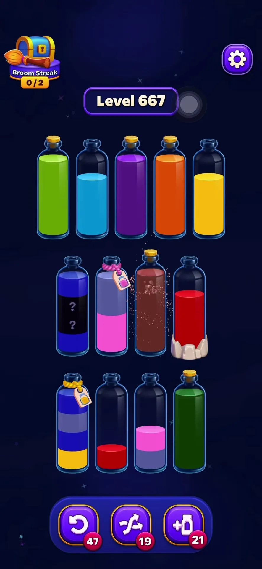 Complete the Red Tube