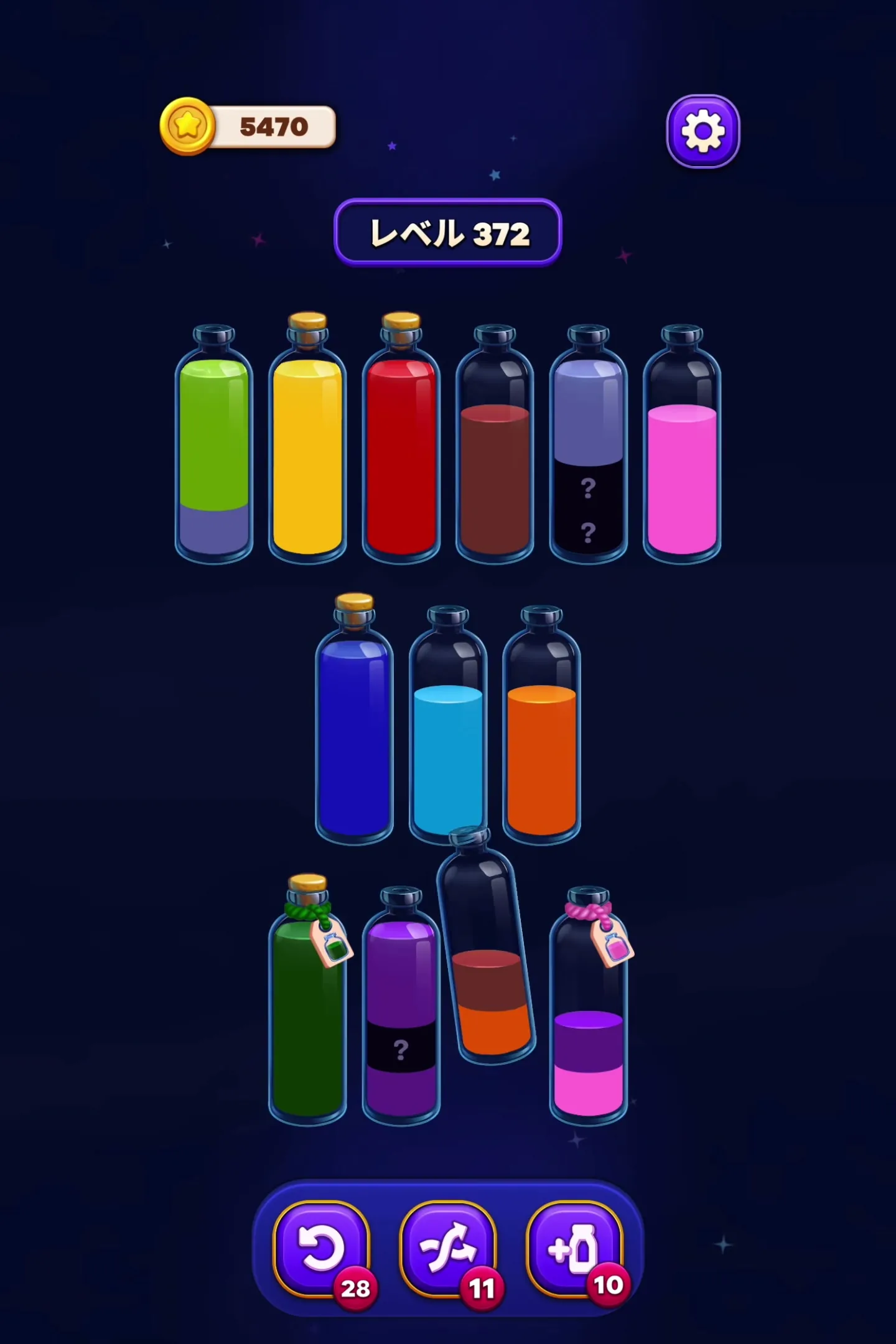 Consolidate Purple and Orange