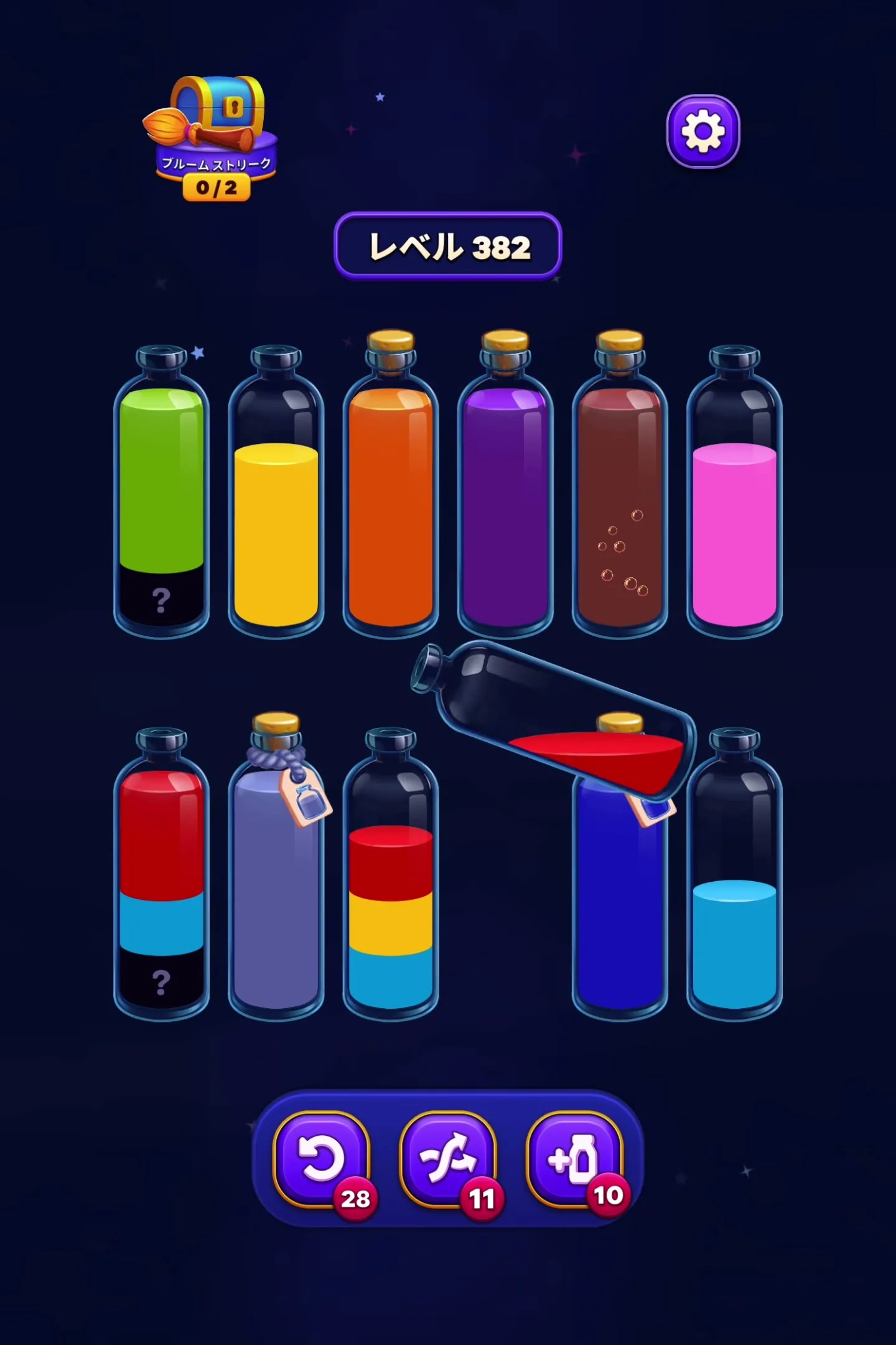 Consolidate Primary Colors