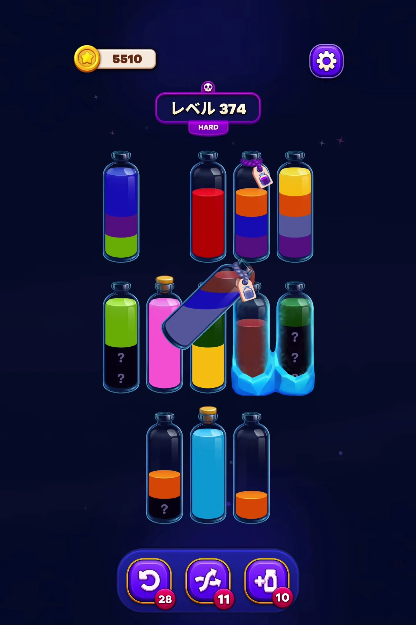 Hidden Color Management