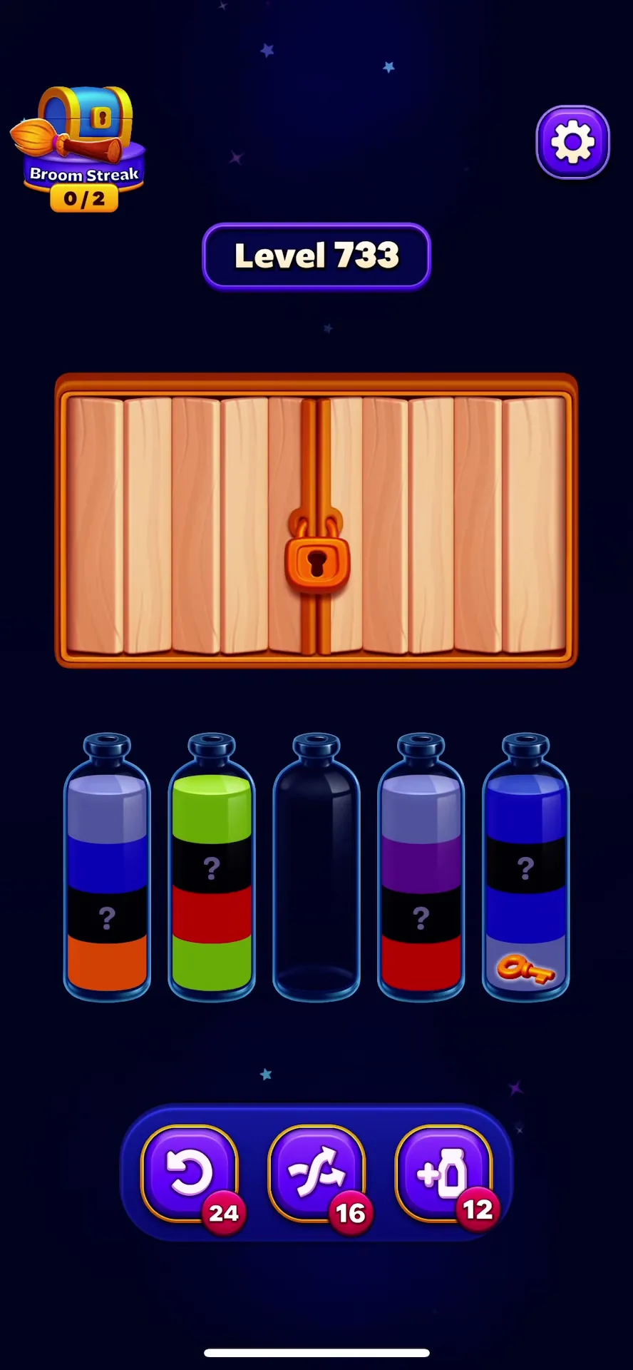 Prioritize the Key Tube
