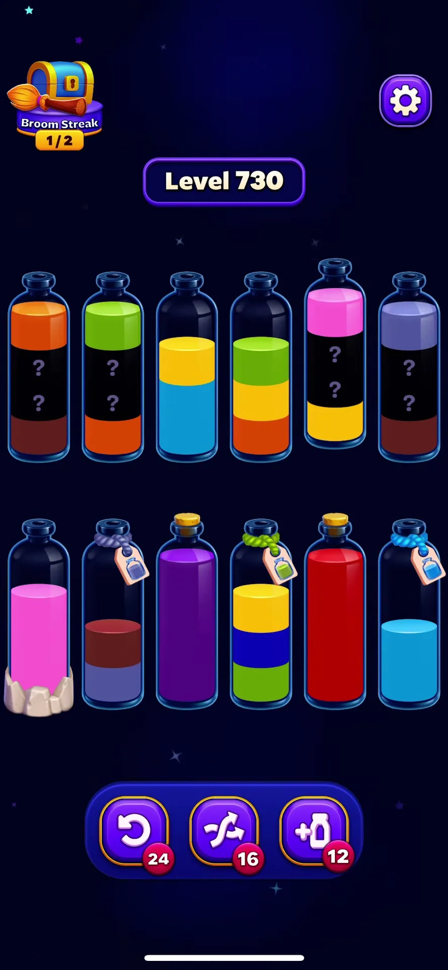 Manage the Question Mark Tubes