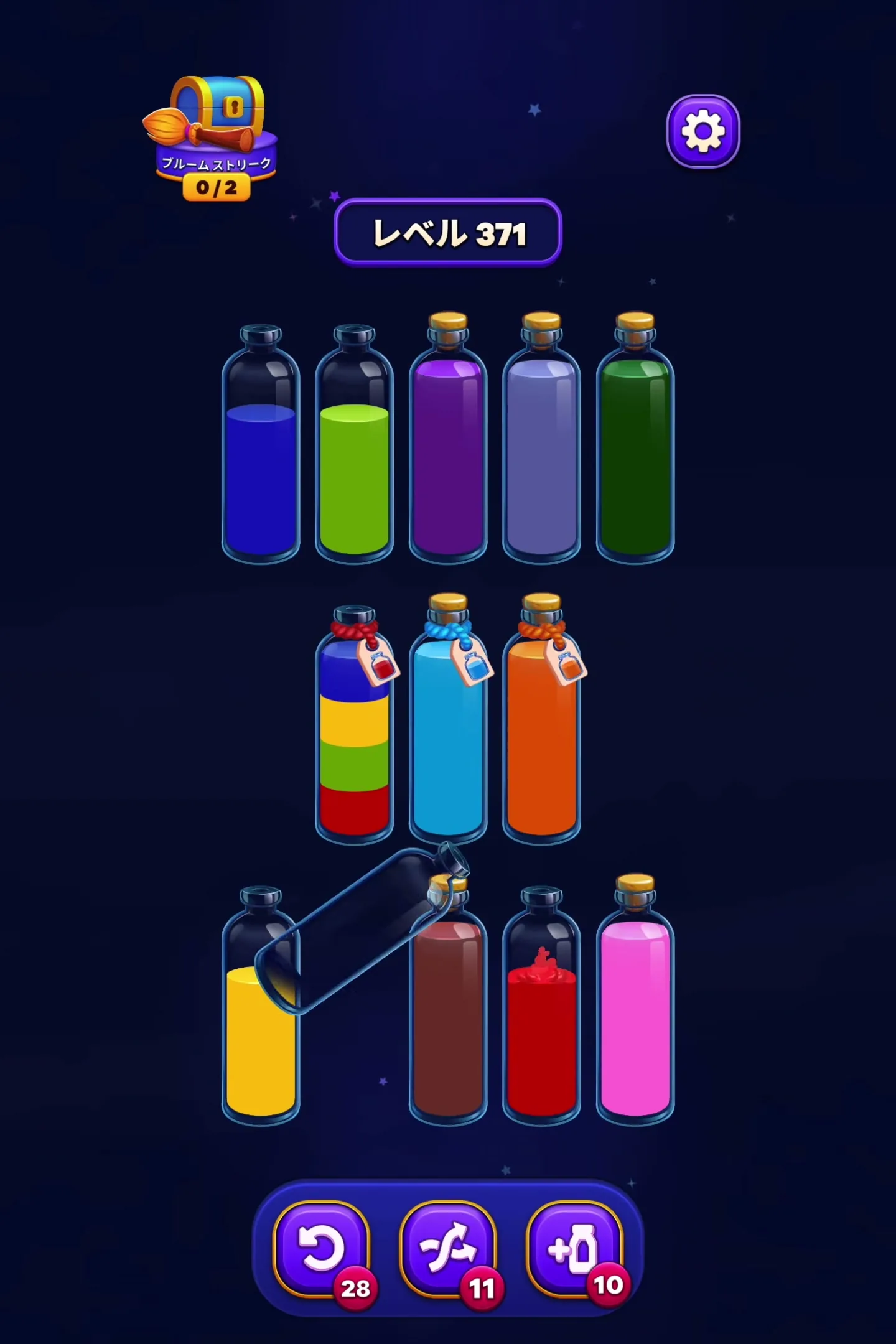 Final Color Consolidation