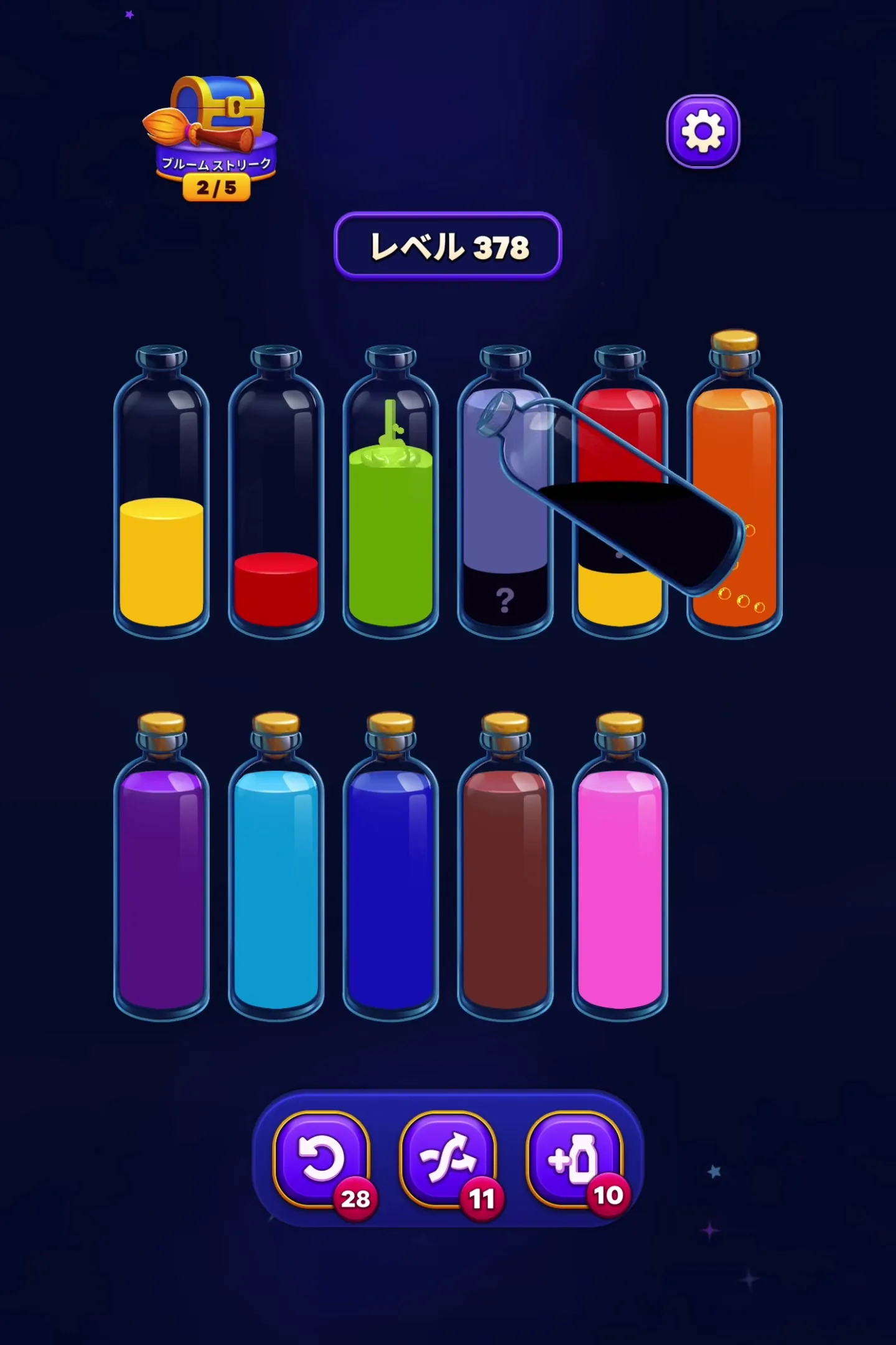 Final Color Consolidation