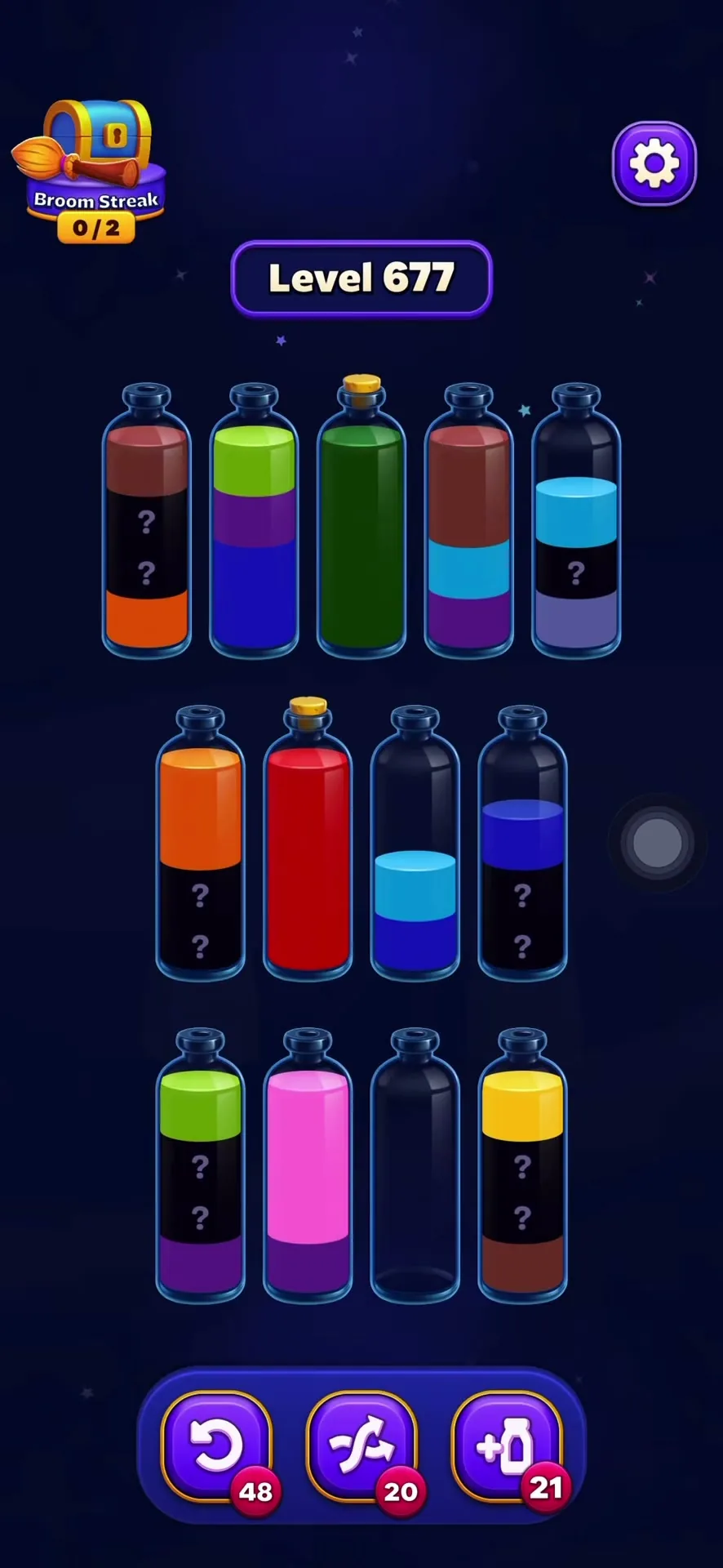 The Empty Tube Buffer