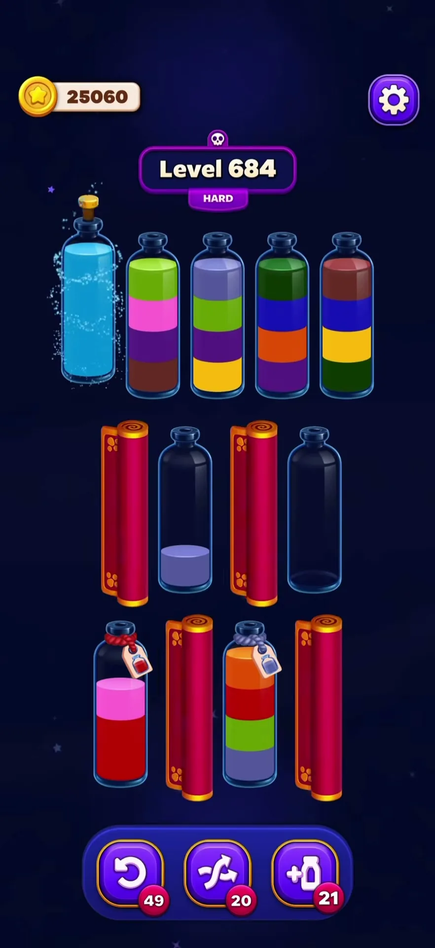 The Hidden Tube Trap