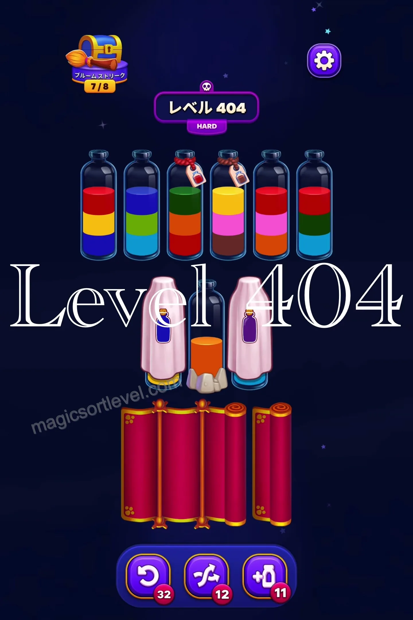 Utilize Rocket Tubes to Open Scrolls