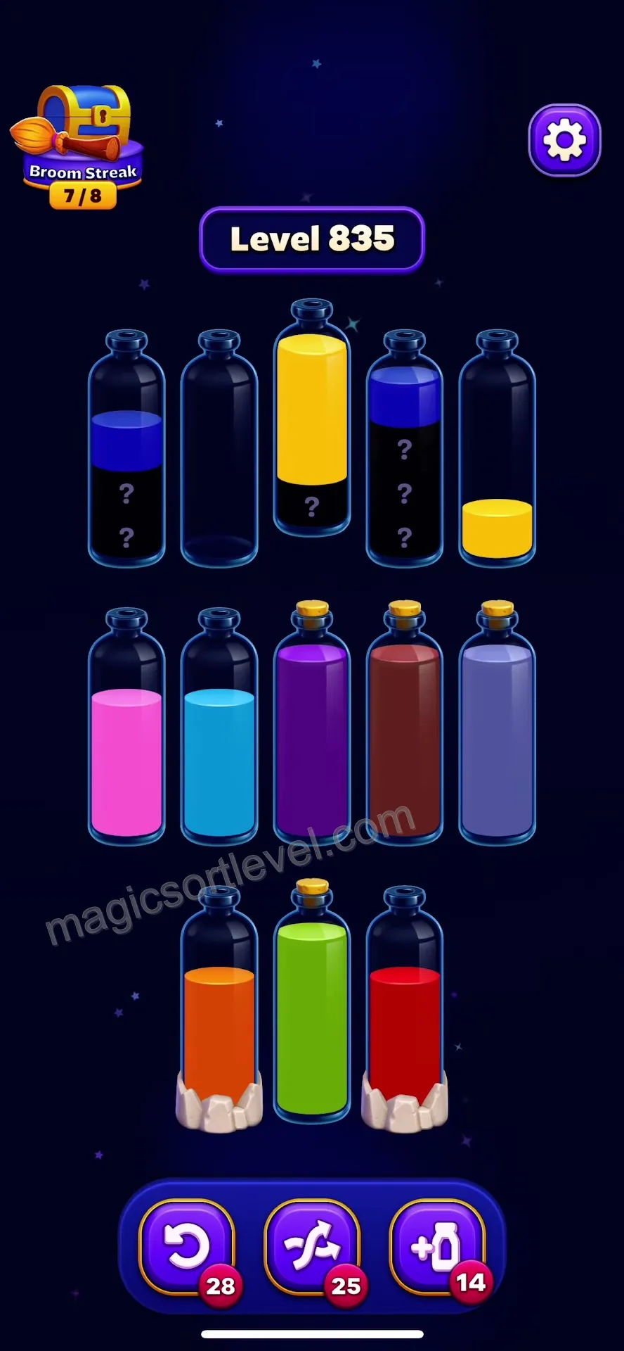 Complete the yellow tube to free space