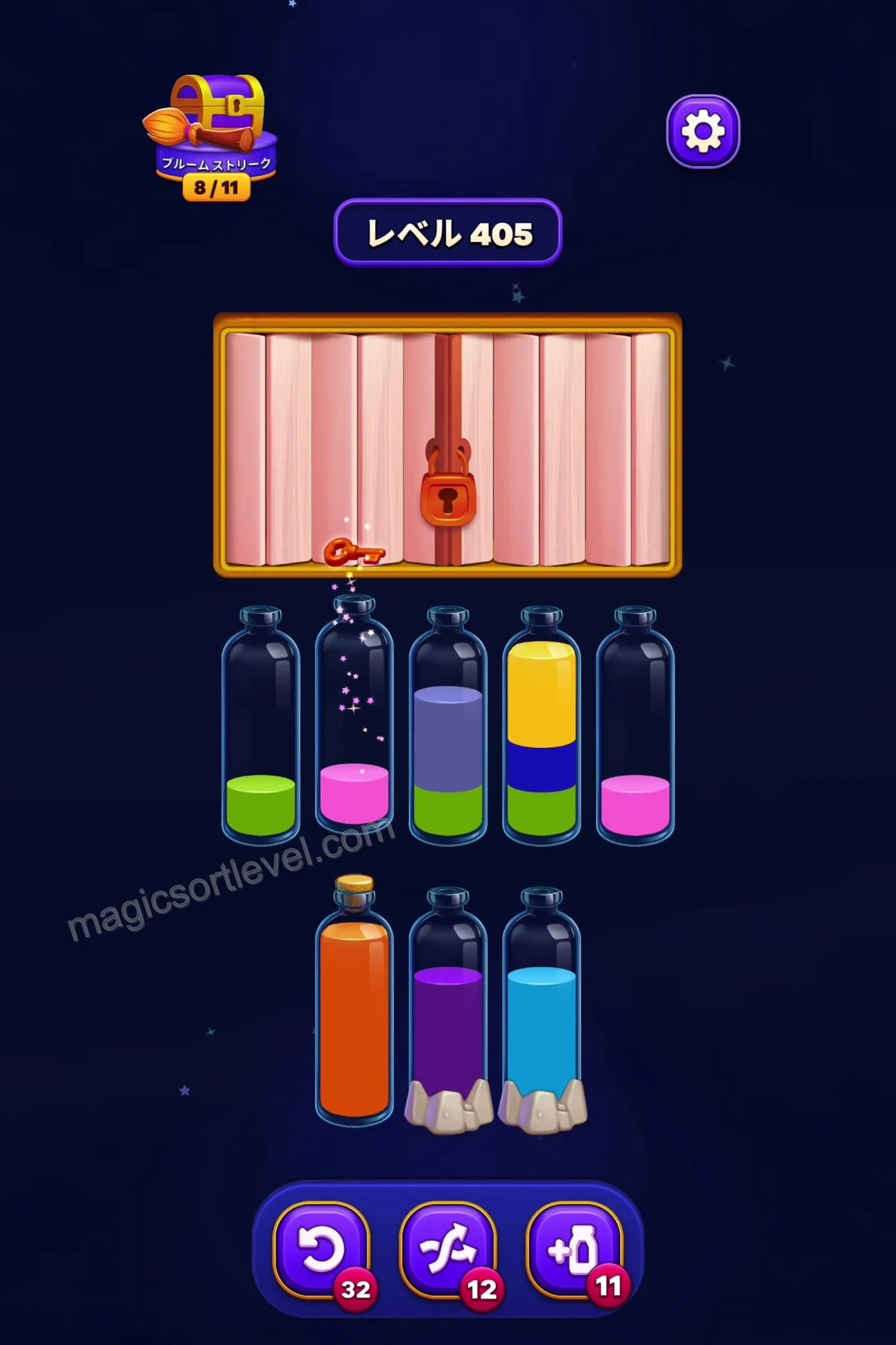 Retrieve the Key to Unlock the Top Compartment