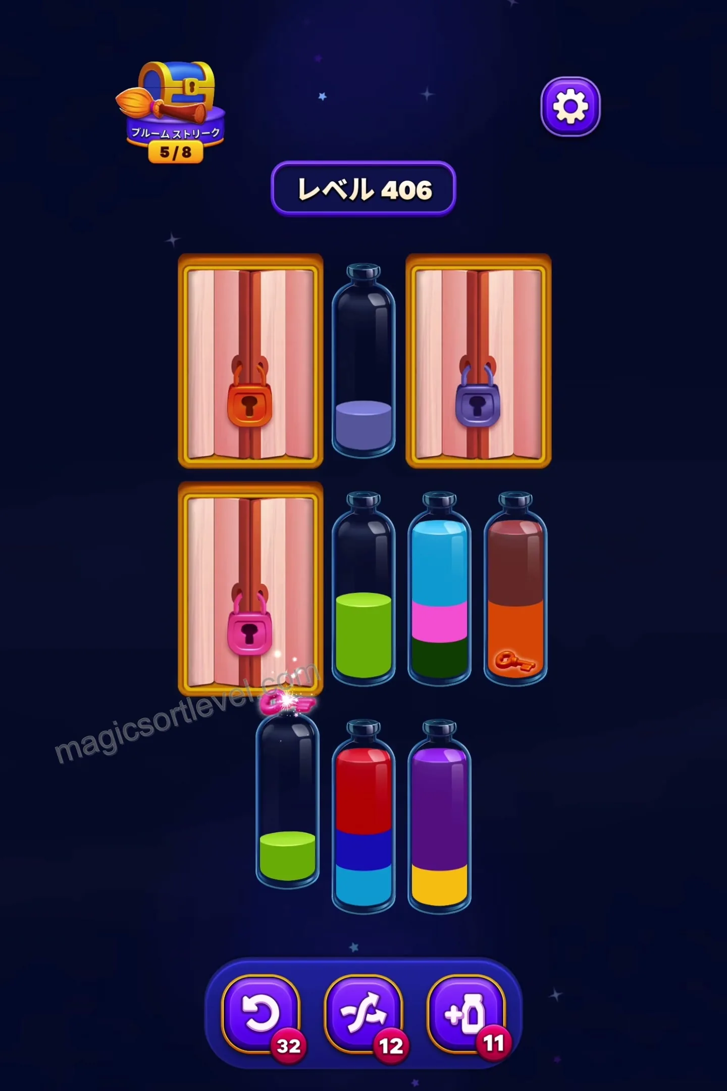 Clear Liquids to Retrieve Keys