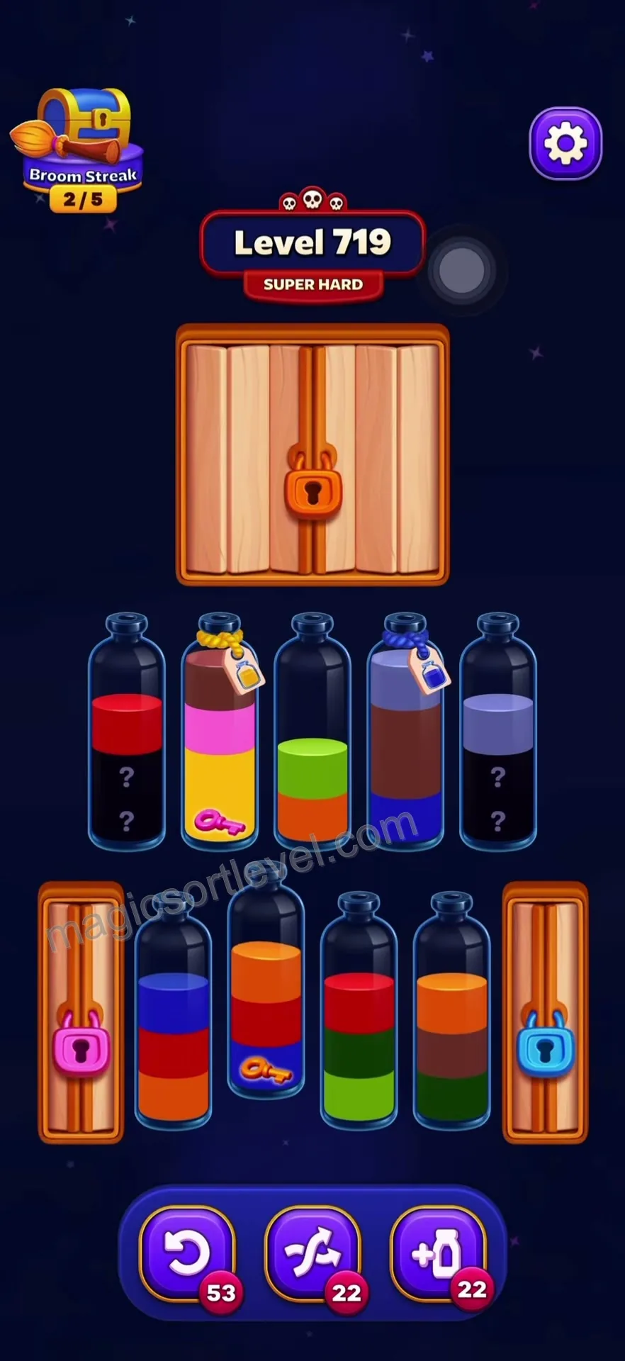 Unlock the First Key Quickly