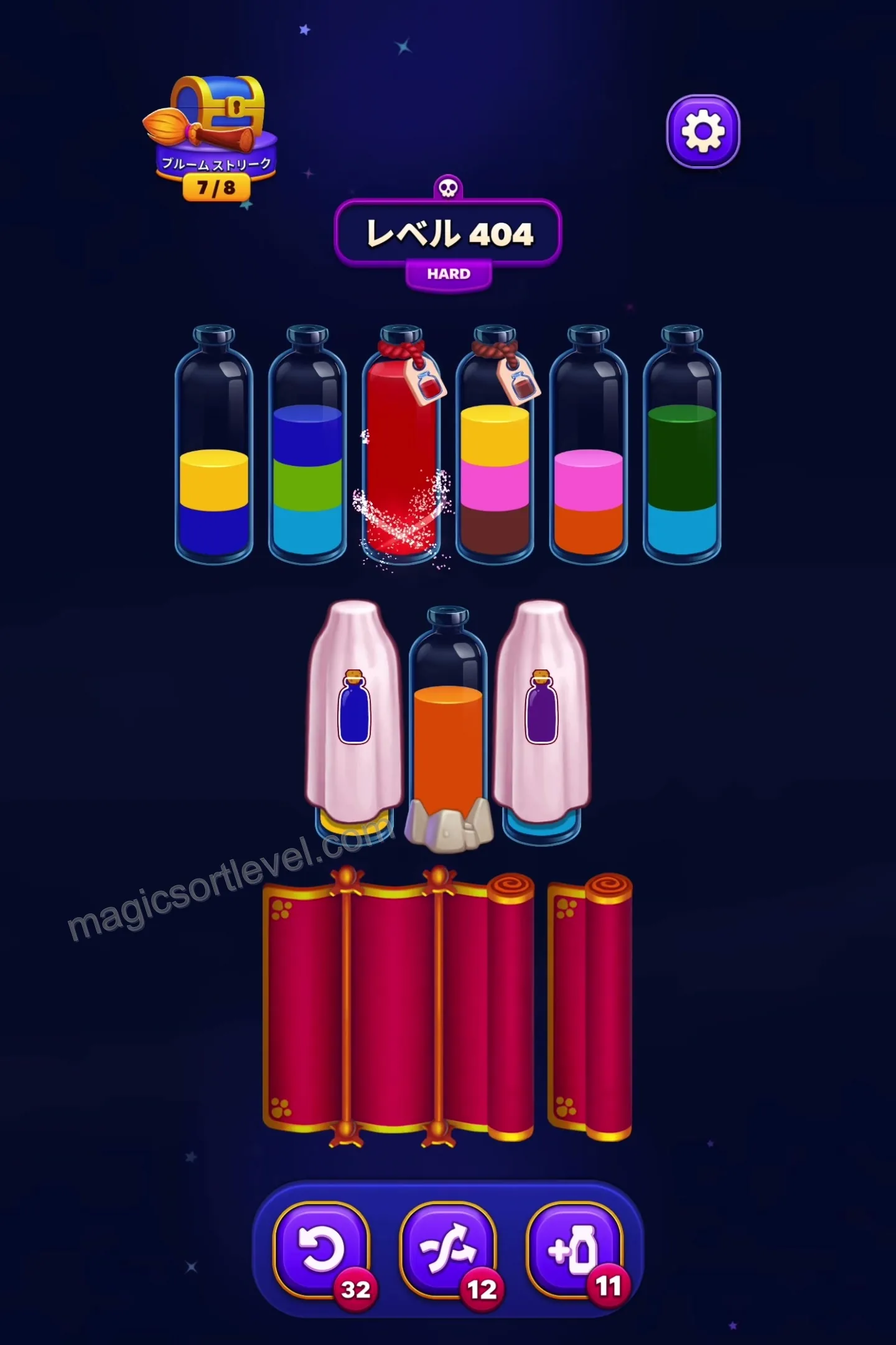 Watch Out for Hidden Colors under Scrolls