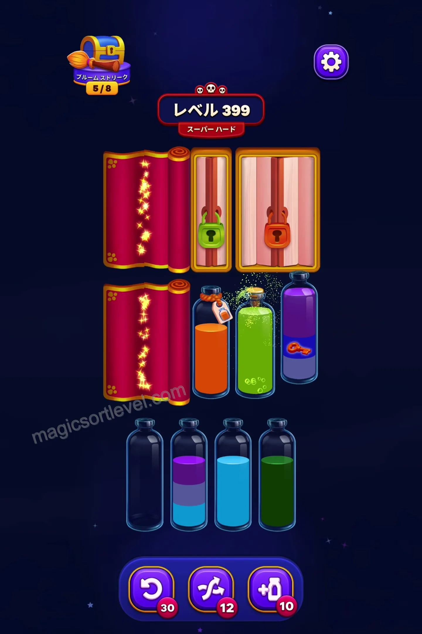 Unlock the Scrolls