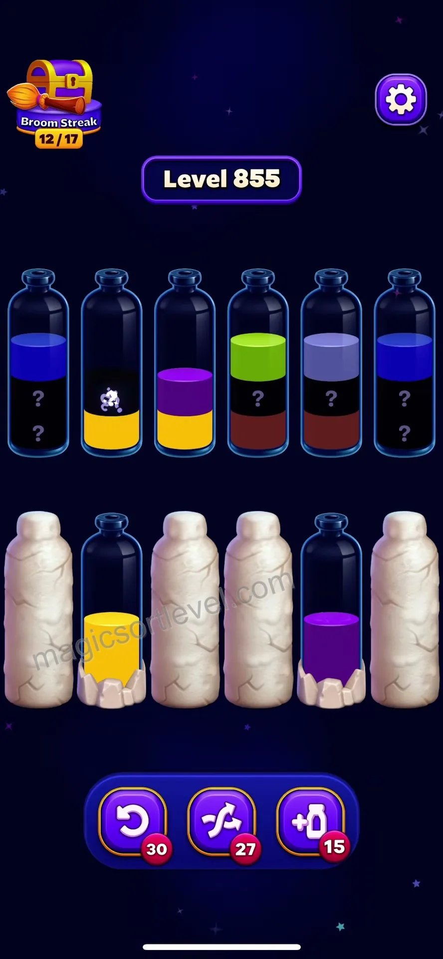 Complete the Yellow Tube First