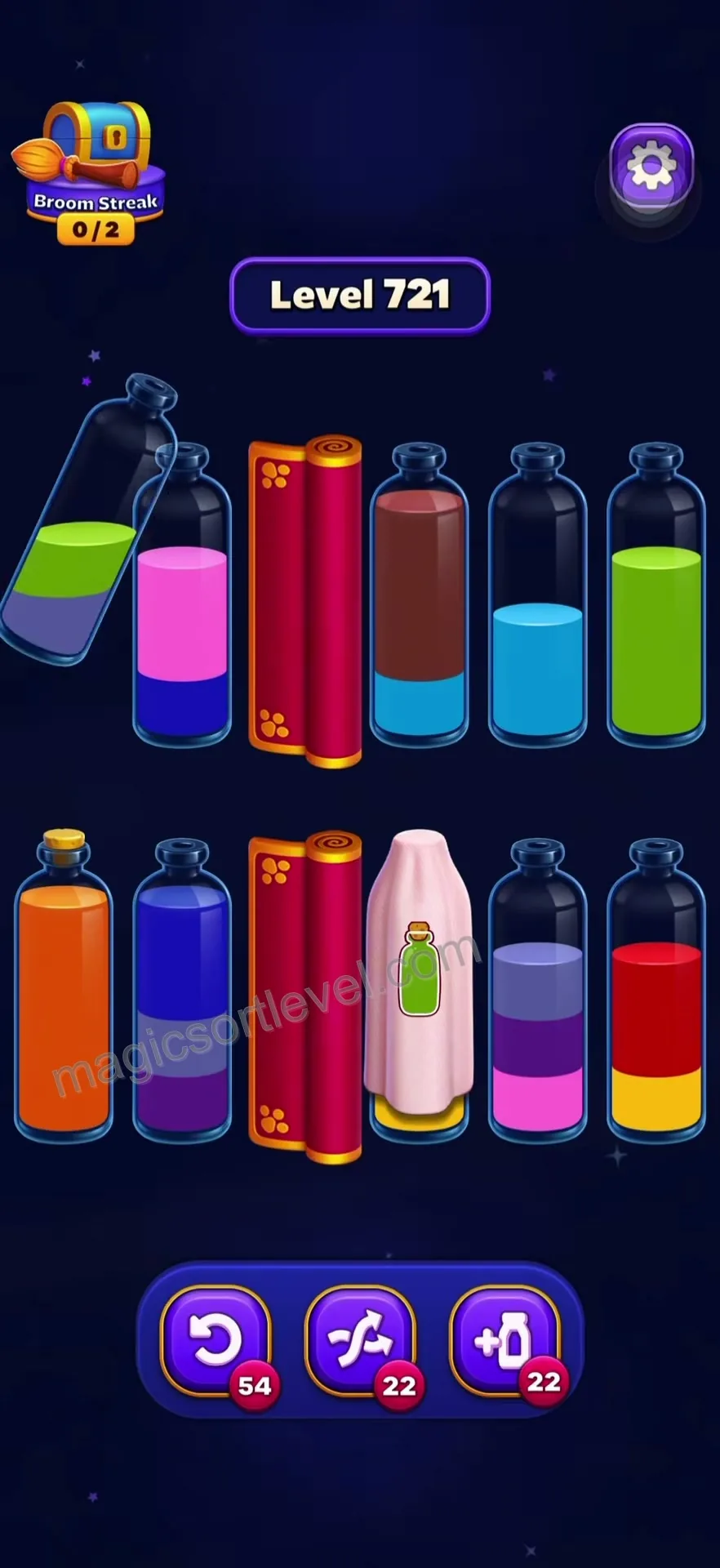 Unlock the Rocket Tube