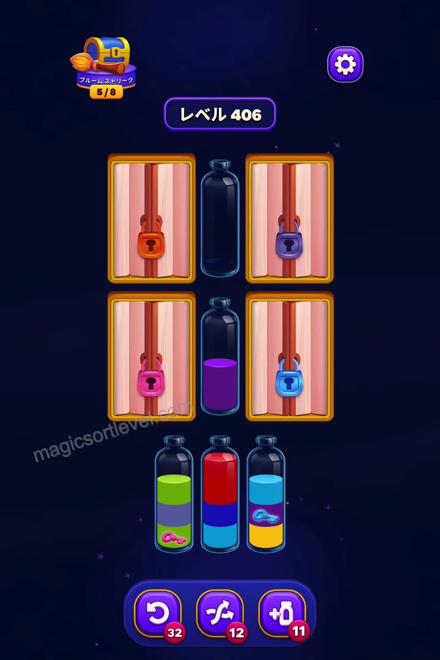 Unlock the First Blue Lock