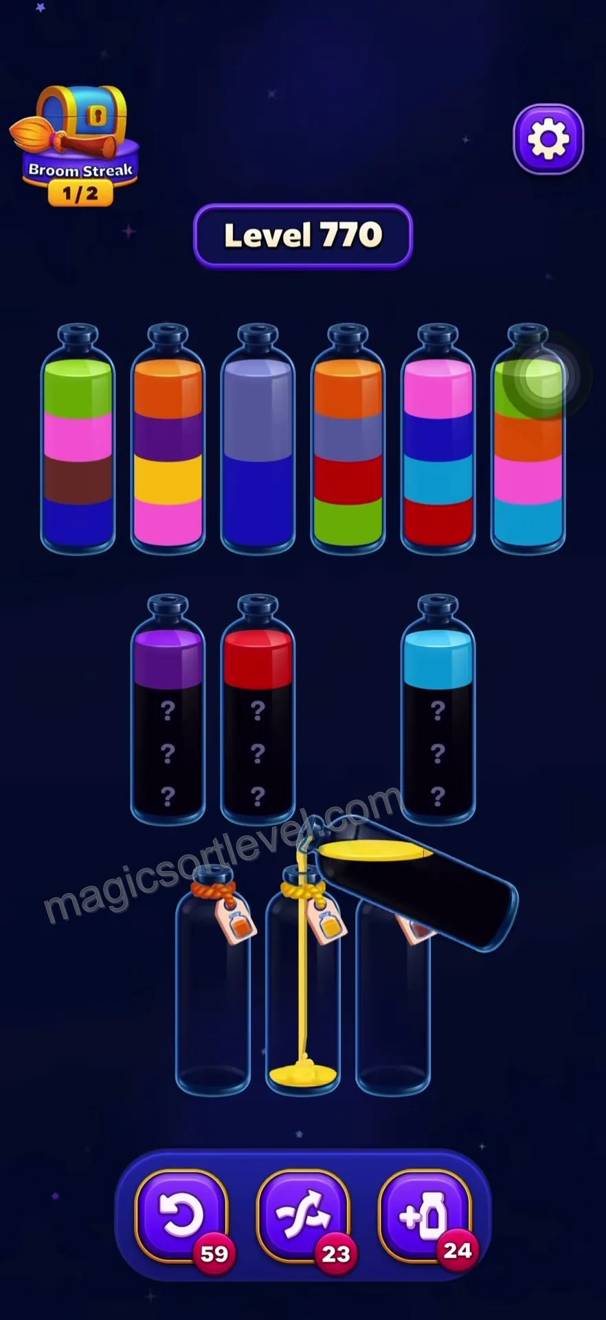 Utilize Bottom Tubes for Sorting
