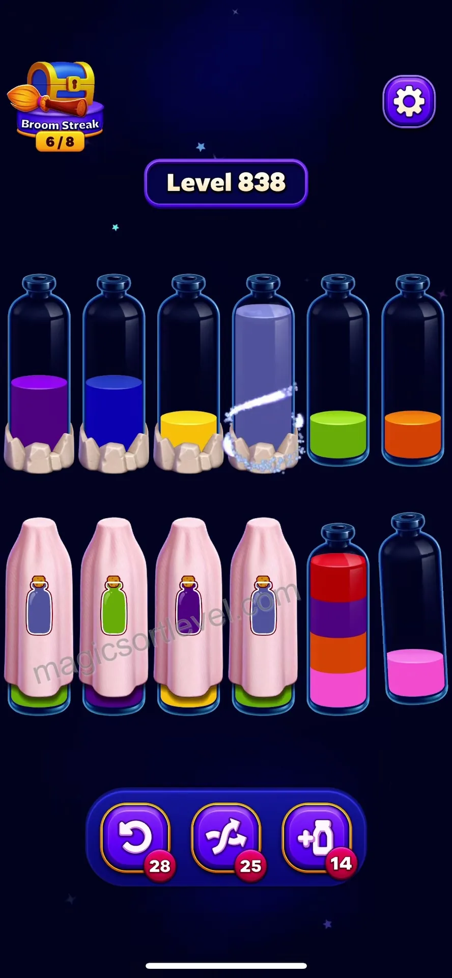 Unlock Rocket Tubes