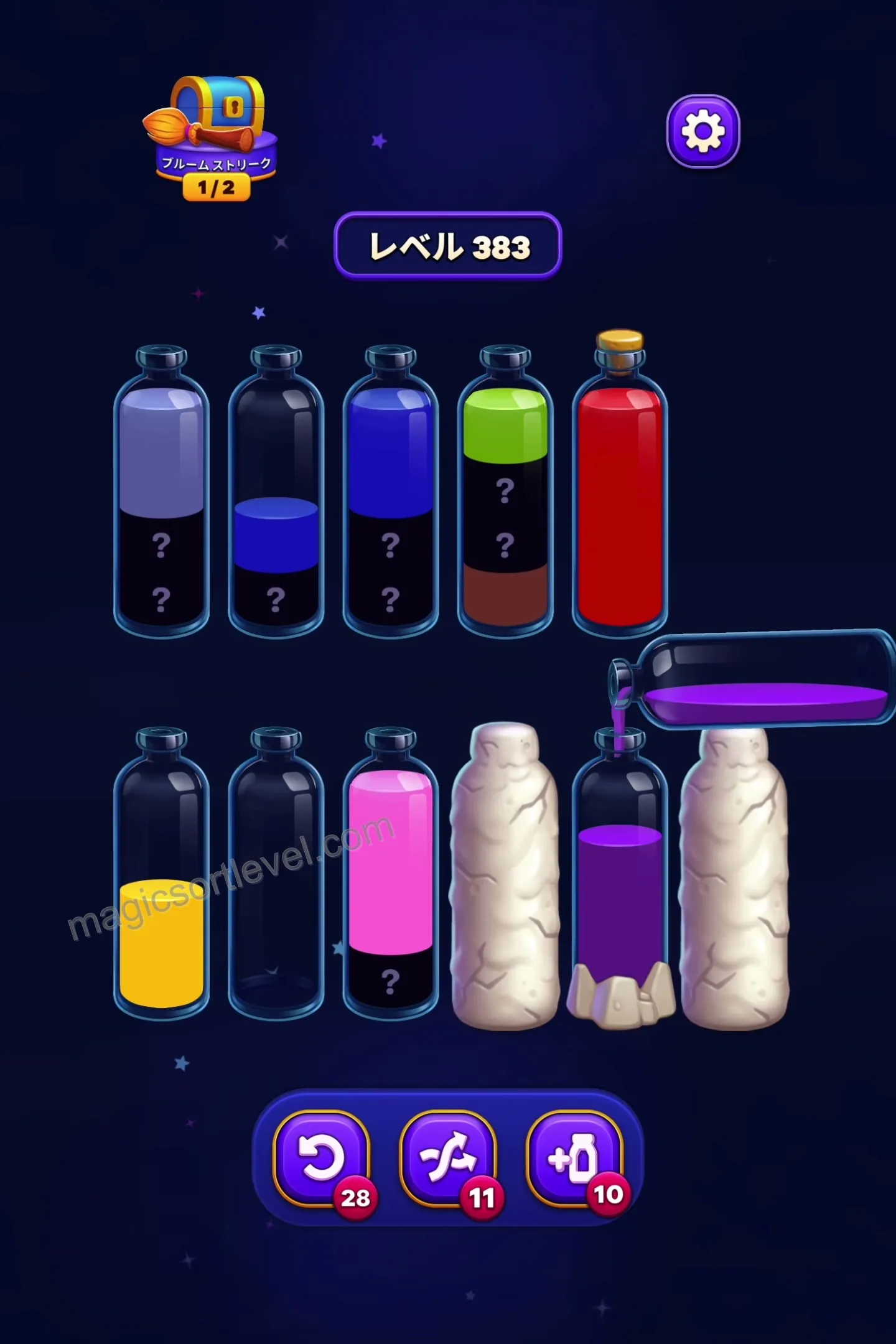 Uncover Hidden Colors